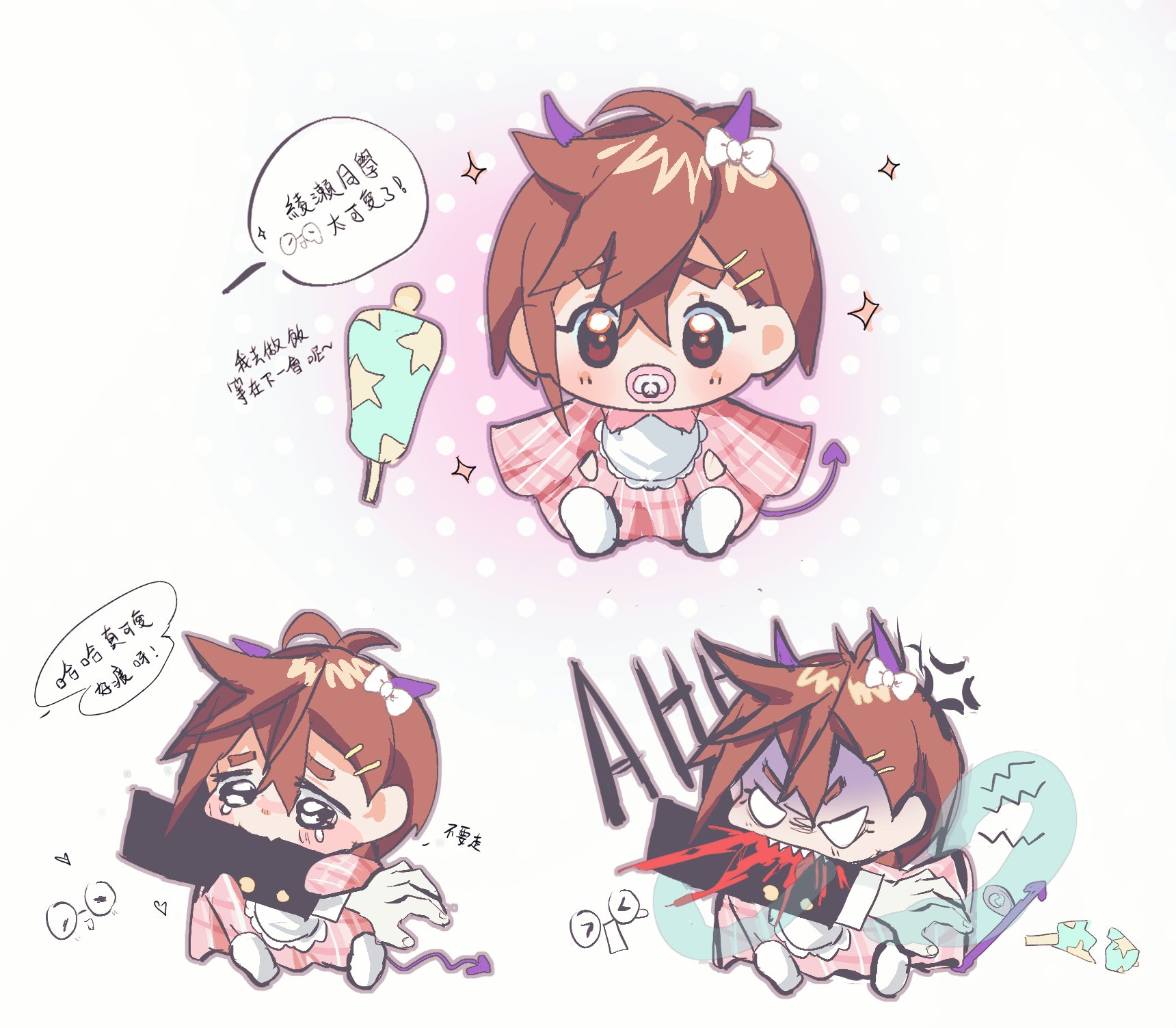 de557777, ayase momo, takakura ken (dandadan), dandadan, shiny eyes, highres, 1boy, 1girl, aged down, alternate universe, anger vein, baby, bib, biting another's arm, black jacket, blood, bow, brown eyes, brown hair, chibi, crossed bangs, demon girl, demon horns, demon tail, dress, furrowed brow, gakuran, hair bow, horns, jacket, korean text, light blush, multiple views, pacifier, pink dress, purple horns, school uniform, sharp teeth, shirt, short hair, socks, sparkle, tail, tears, teeth, white background, white bow, white shirt, white socks
