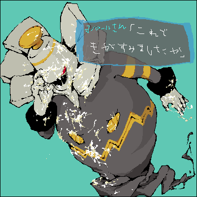 Rule34 – If it exists, there is porn of it / dusknoir / 497012