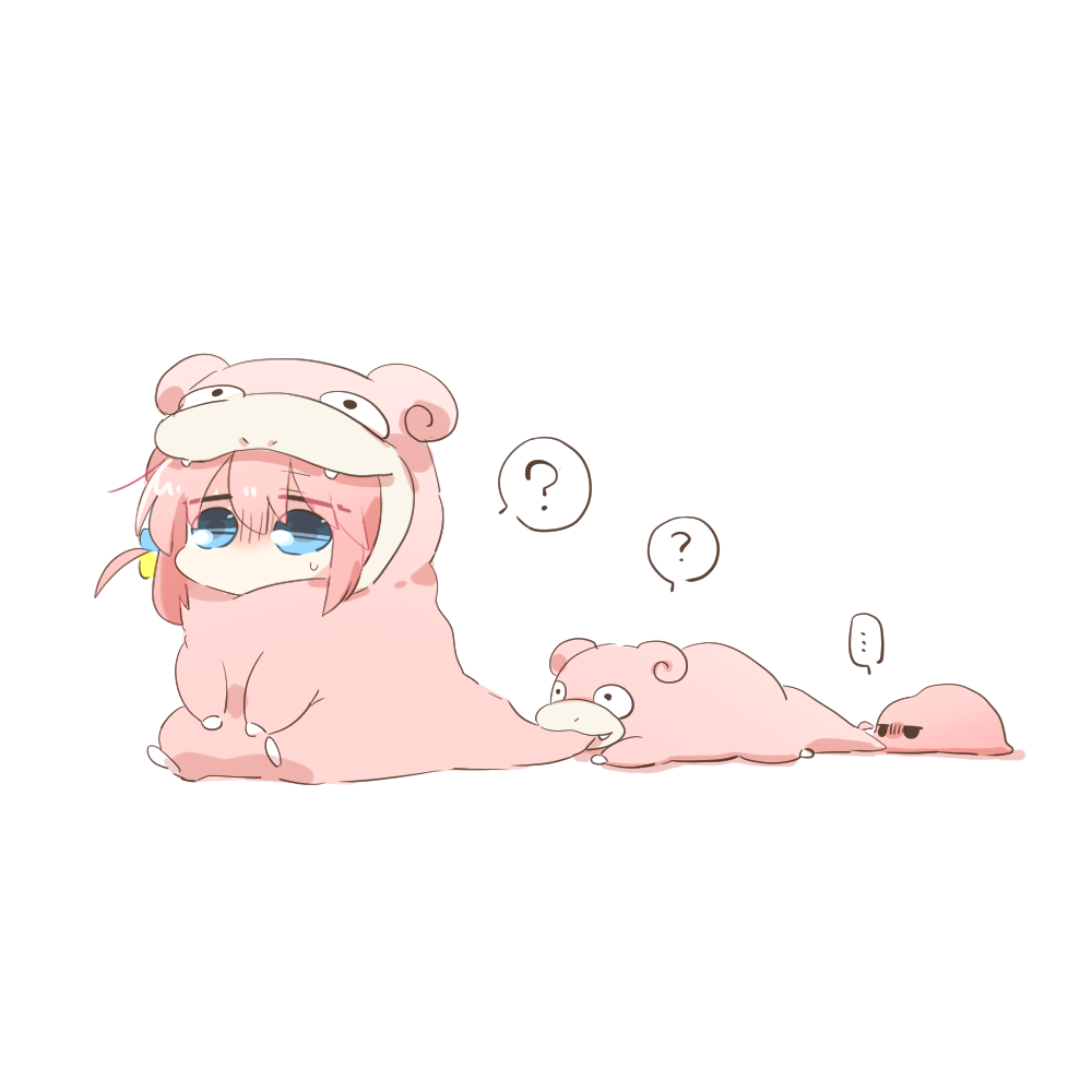 rebecca (keinelove), gotoh hitori, gotoh hitori (tsuchinoko), slowpoke, bocchi the rock!, nintendo, pokemon, commentary request, …, 1girl, ?, biting another's tail, blue eyes, chibi, chibi only, cosplay, full body, gen 1 pokemon, hair between eyes, no mouth, one side up, pink hair, pokemon (creature), simple background, sitting, slowpoke (cosplay), spoken ellipsis, spoken question mark, sweatdrop, tail, white background