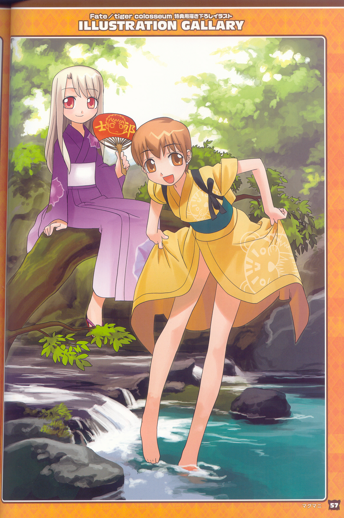 hirai yukio, emiya shirou, fujimura taiga, illyasviel von einzbern, fate/stay night, fate/tiger colosseum, fate (series), highres, scan, 00s, 2girls, :d, animal print, bare legs, barefoot, blue sash, character name, character print, clothes lift, copyright name, earrings, english text, engrish text, feet, fingernails, flower print, forest, hand fan, in tree, japanese clothes, japanese text, jewelry, kimono, kimono lift, looking at viewer, looking to the side, multiple girls, nature, obi, open mouth, outdoors, paper fan, ranguage, sandals, sash, sitting, sitting in tree, smile, soaking feet, standing, stream, toes, tree, uchiwa, wading, water, white sash, yukata, zouri