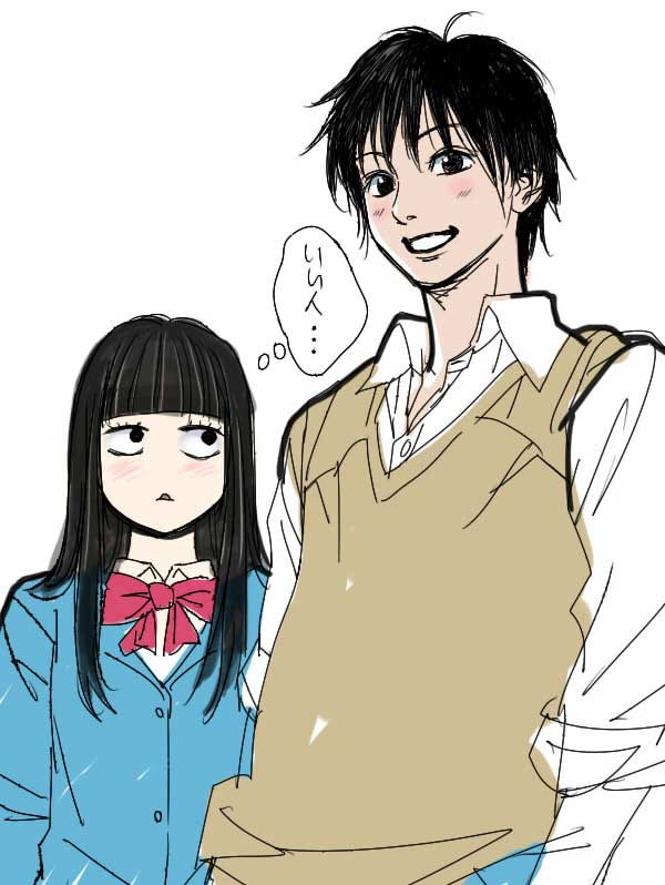 kishizuka kenji, kazehaya shouta, kuronuma sawako, kimi ni todoke, bad id, bad pixiv id, 00s, 1boy, 1girl, black hair, blush, flat color, long hair, school uniform, upper body, white background