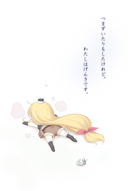 kazami fukashido, lisa (seiken no blacksmith), seiken no blacksmith, translation request, 00s, blonde hair, boots, bow, chibi, fingerless gloves, gloves, hair bow, hat, knee boots, long hair, low-tied long hair, lying, mini hat, on stomach, rock, shorts, solo, very long hair