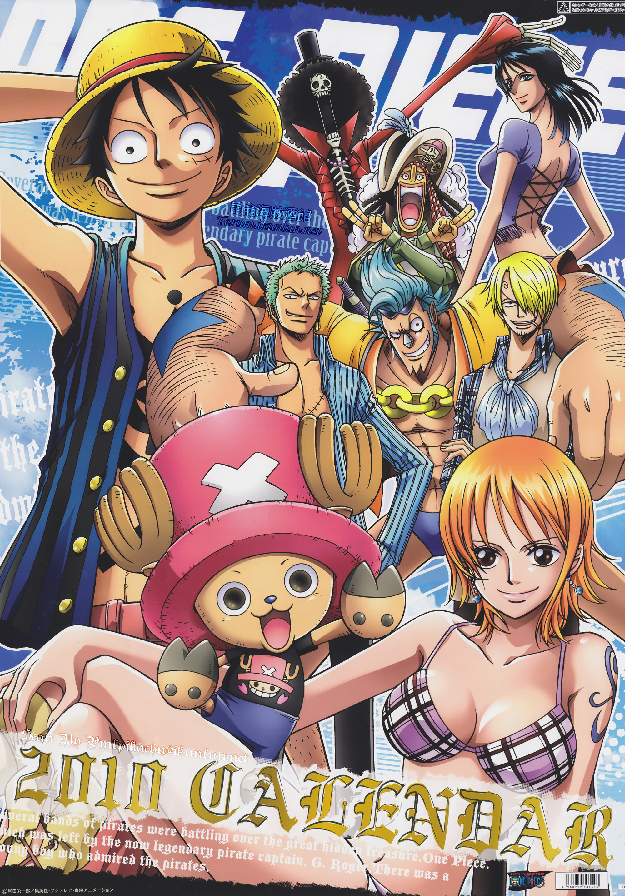 inoue eisaku, brook (one piece), franky (one piece), monkey d. luffy, nami (one piece), nico robin, roronoa zoro, tony tony chopper, usopp, one piece, absurdres, highres, scan, bikini, calendar, hat, swimsuit