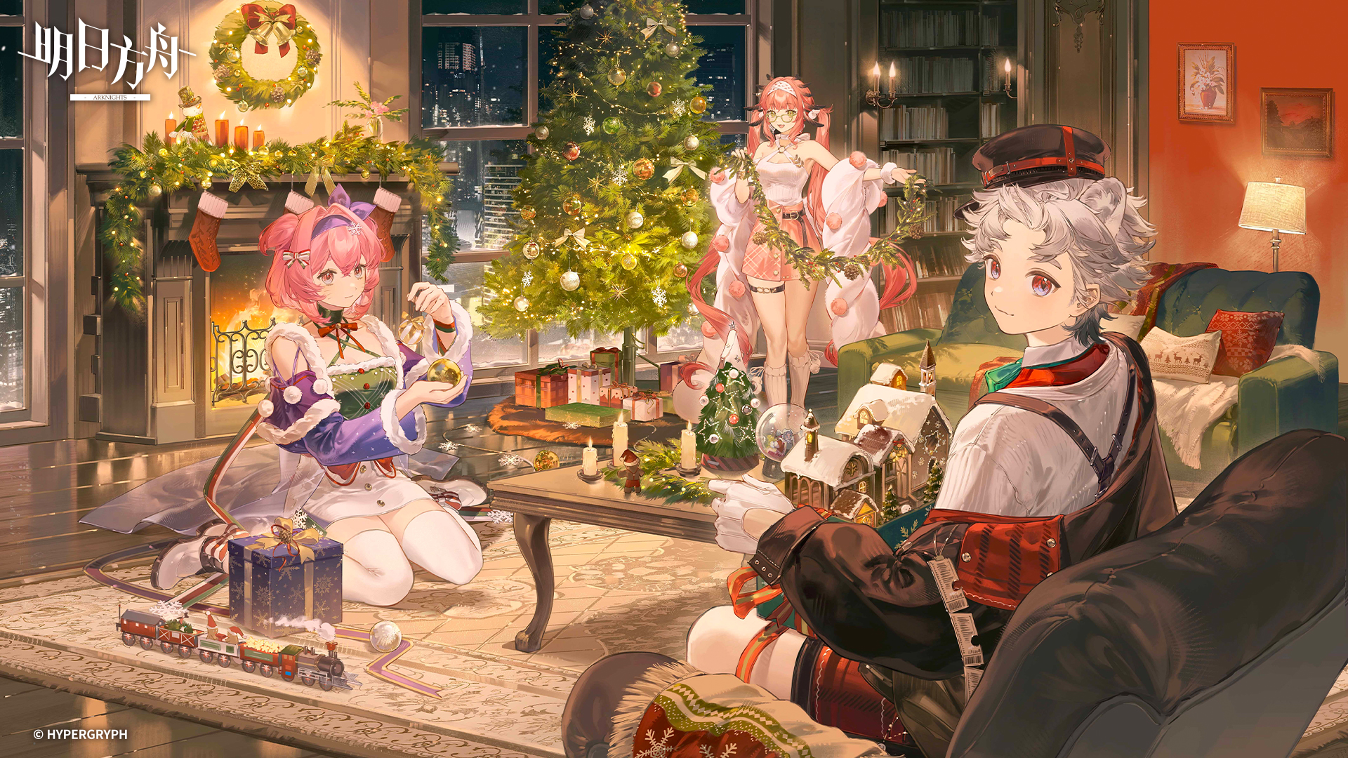 lamblab0824, erato (arknights), erato (untold stories) (arknights), pudding (arknights), pudding (gleaming fey) (arknights), qanipalaat (arknights), qanipalaat (gratitude gift) (arknights), arknights, highres, official art, 1boy, 2girls, animal ears, bell, belt, bookshelf, boots, bow, box, brown hat, brown jacket, building, christmas, christmas tree, copyright notice, couch, criss-cross halter, cushion, feather hair, fireplace, fox boy, fox ears, fur-trimmed sleeves, fur trim, gift, gift box, glass, gradient eyes, grey hair, hair bow, hairband, halter shirt, halterneck, hat, indoors, jacket, lamp, looking at viewer, multicolored eyes, multiple girls, night, off shoulder, official alternate costume, on couch, painting (object), peaked cap, picture frame, pink hair, pink skirt, pom pom (clothes), purple hairband, shirt, sitting, skirt, snow globe, snowflake print, socks, striped bow, thigh strap, thighhighs, toy train, twintails, wariza, white boots, white shirt, white socks, white thighhighs, window, wooden floor, yellow-framed eyewear