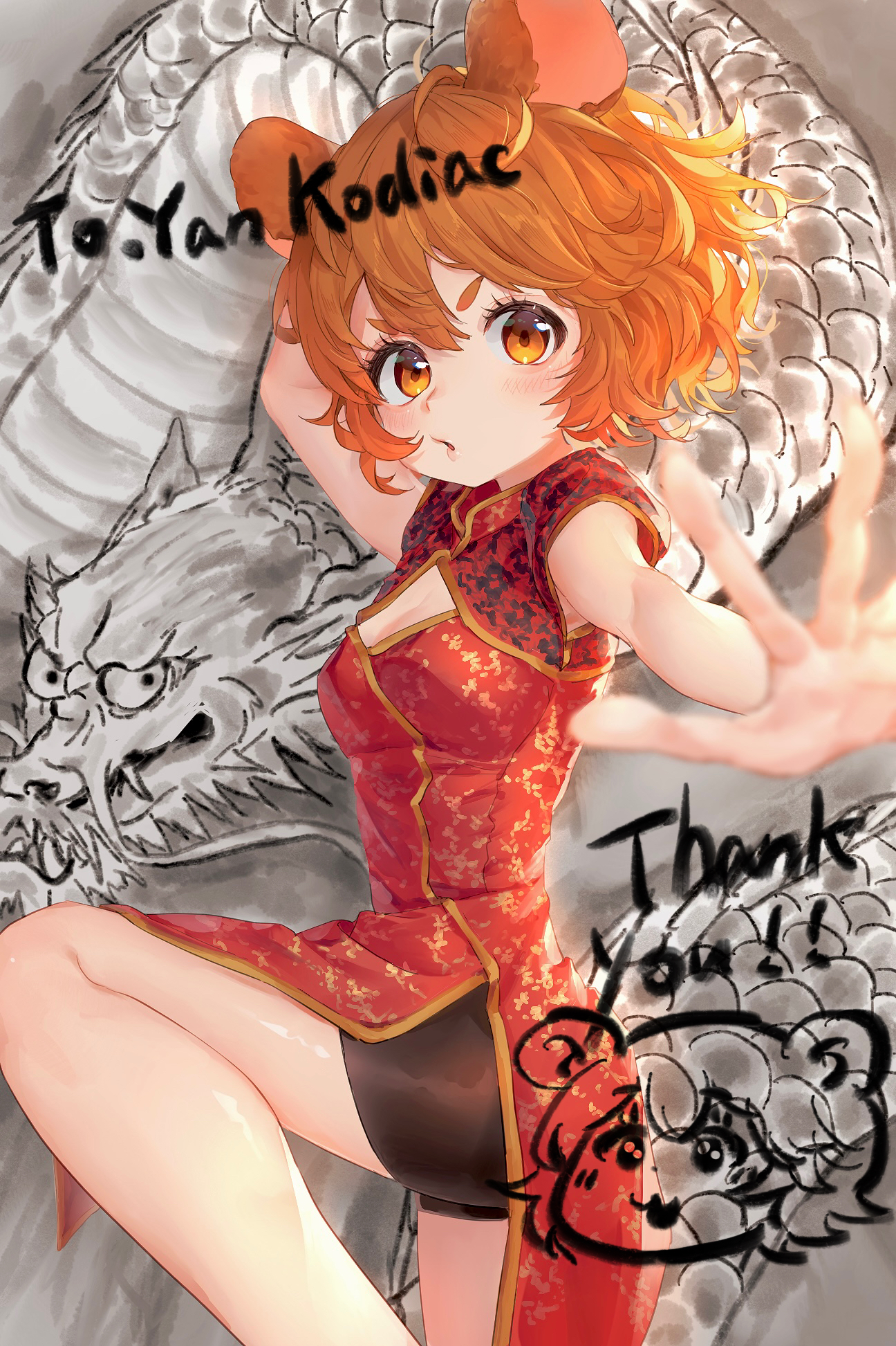 okubatomaeba, yan (yan kodiac), original, commentary request, commission, highres, skeb commission, 1girl, animal ears, arm behind head, bear ears, bear girl, bike shorts, blurry, blurry foreground, breasts, china dress, chinese clothes, cleavage, cleavage cutout, clothing cutout, cowboy shot, double-parted bangs, dragon, dress, from side, knee up, looking at viewer, medium breasts, open mouth, orange eyes, orange hair, outstretched arm, red dress, short hair, short sleeves, solo, v-shaped eyebrows