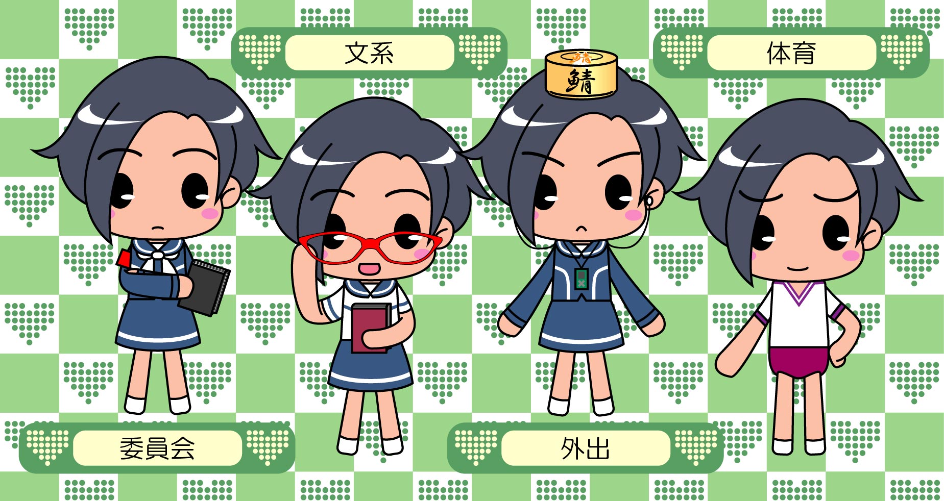 kantou hajime, kobayakawa rinko, love plus, highres, translation request, 1girl, :<, blush stickers, buruma, chibi, gym uniform, school uniform, short hair, standing