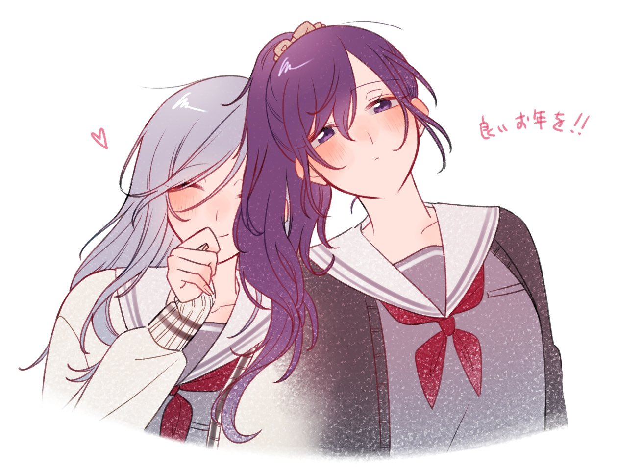 3s3677804311973, asahina mafuyu, hinomori shizuku, project sekai, commentary request, translation request, 2girls, black cardigan, blush, breast pocket, cardigan, closed eyes, closed mouth, collarbone, covering own mouth, cropped torso, grey hair, grey shirt, hair between eyes, hair ornament, hair scrunchie, hand over own mouth, hand up, heart, high ponytail, long hair, long sleeves, looking at viewer, miyamasuzaka girls' academy school uniform, multiple girls, neckerchief, open cardigan, open clothes, pocket, ponytail, purple eyes, purple hair, red neckerchief, sailor collar, school uniform, scrunchie, serafuku, shirt, sidelocks, simple background, smile, upper body, white background, white sailor collar, yellow cardigan, yuri