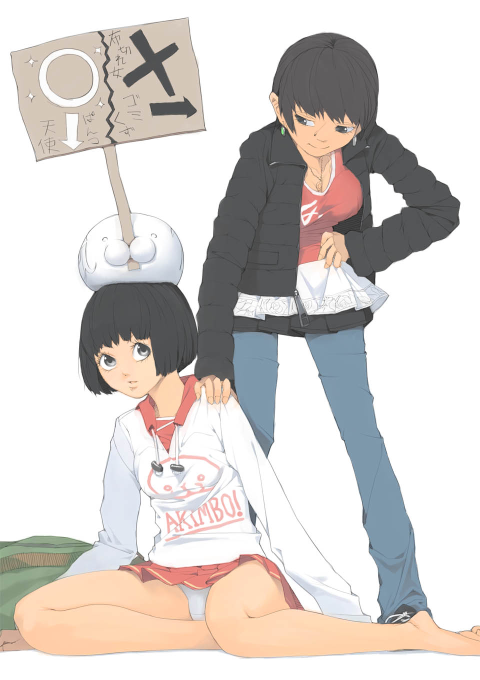 akinbo (hyouka fuyou), highres, 2girls, black eyes, black hair, multiple girls, panties, pantyshot, short hair, sign, sitting, skirt, underwear, upskirt, white panties