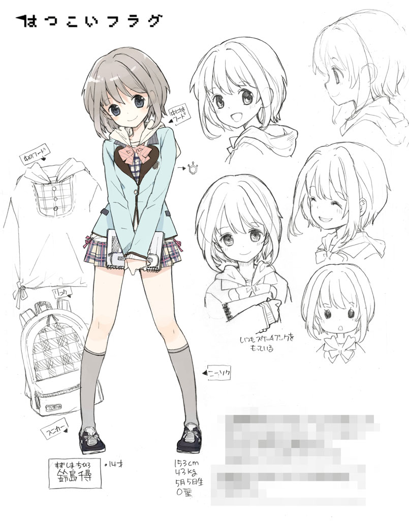 tiv, suzushima chihiro, hatsukoi flag, original, plaid, bad id, 1girl, :o, ^ ^, backpack, bag, blazer, bow, censored, closed eyes, fake censor, flat chest, grey hair, hood, hoodie, jacket, kneehighs, legs, monochrome, mosaic censoring, randoseru, reference sheet, school uniform, sketch, socks, white hair