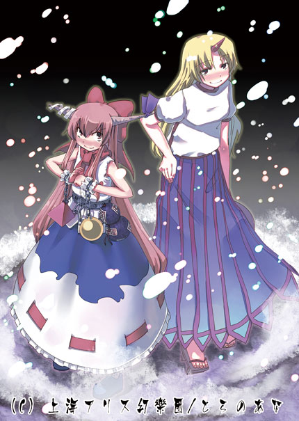 hota, hoshiguma yuugi, ibuki suika, touhou, 2girls, blonde hair, blush, chain, female focus, horns, long hair, multiple girls, orange hair, red eyes