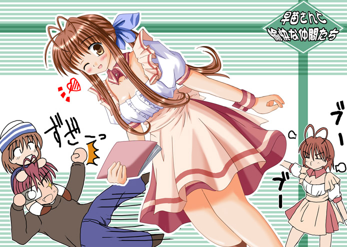 hiiragi tomoka, furukawa akio, furukawa nagisa, furukawa sanae, okazaki ushio, clannad, 00s, 1boy, 3girls, antenna hair, brown eyes, brown hair, camera, heart, multiple girls, one eye closed, ribbon, waitress, wink