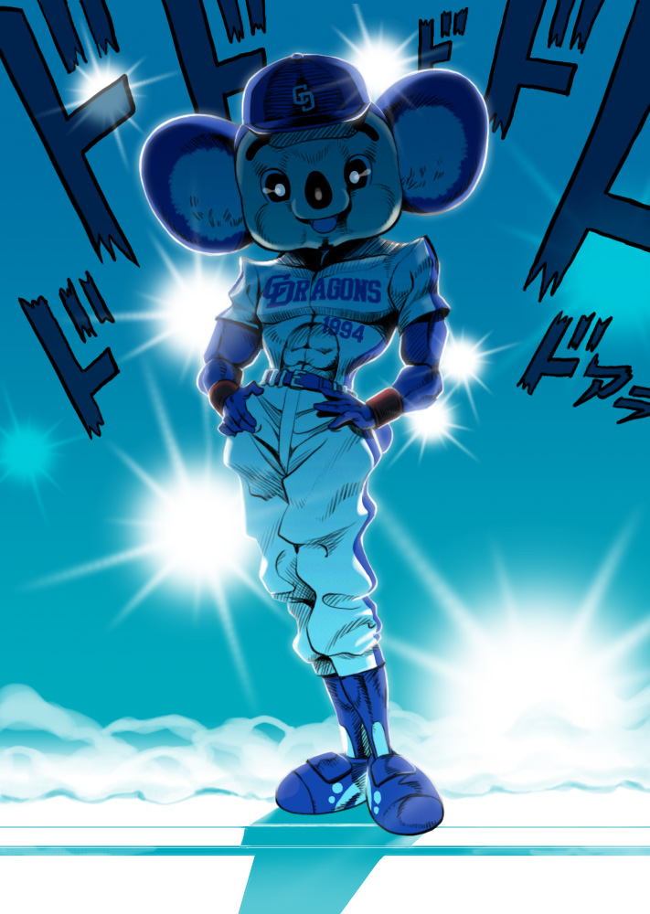 biafura, dio brando, doala, chunichi dragons, jojo no kimyou na bouken, nippon professional baseball, 1boy, baseball, baseball cap, baseball uniform, clothes writing, contrapposto, hands on own hips, hat, jojo pose, male focus, mascot, parody, solo, sportswear, standing