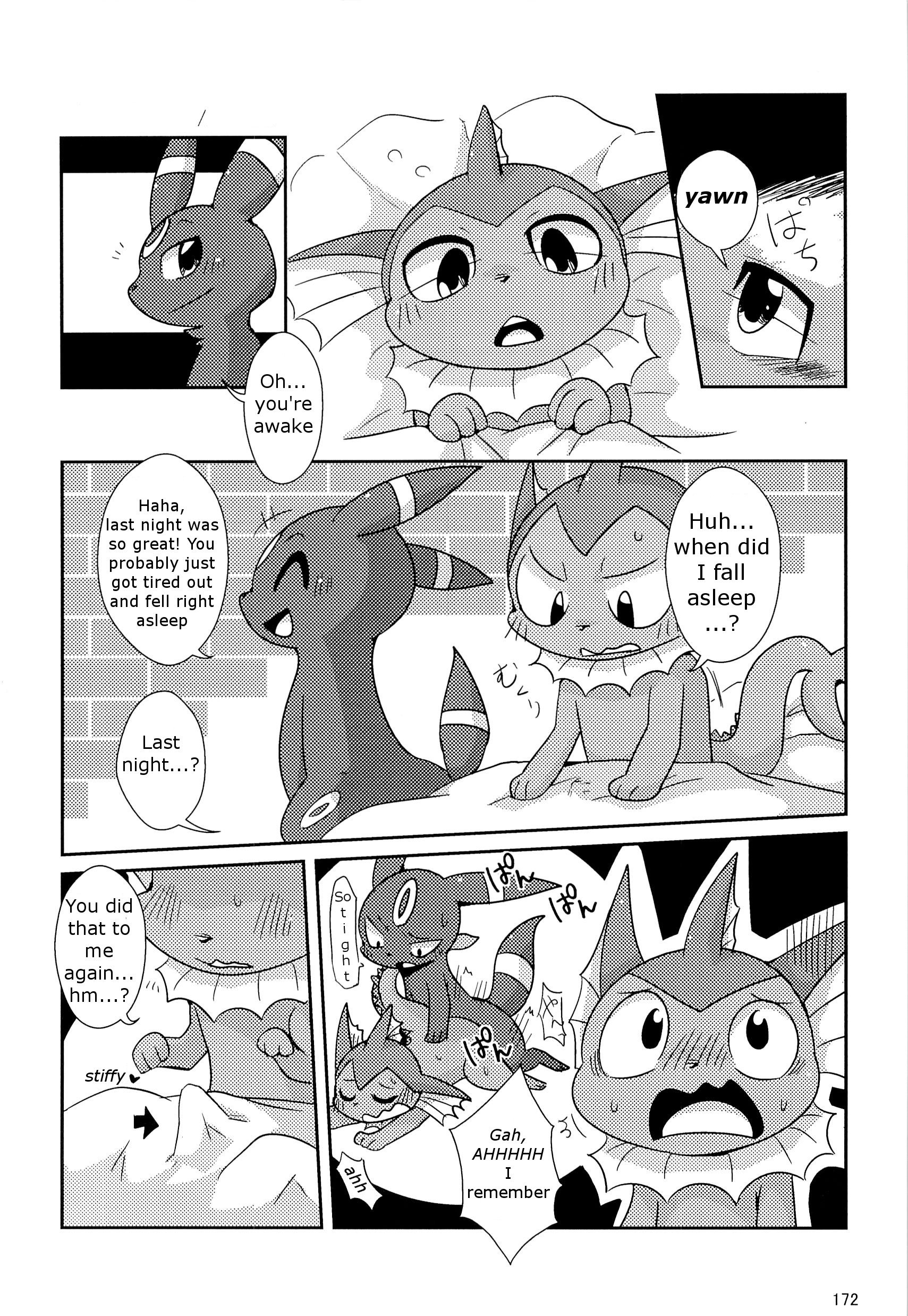 Rule34 – If it exists, there is porn of it / doneru, eeveelution, umbreon, vaporeon / 498126