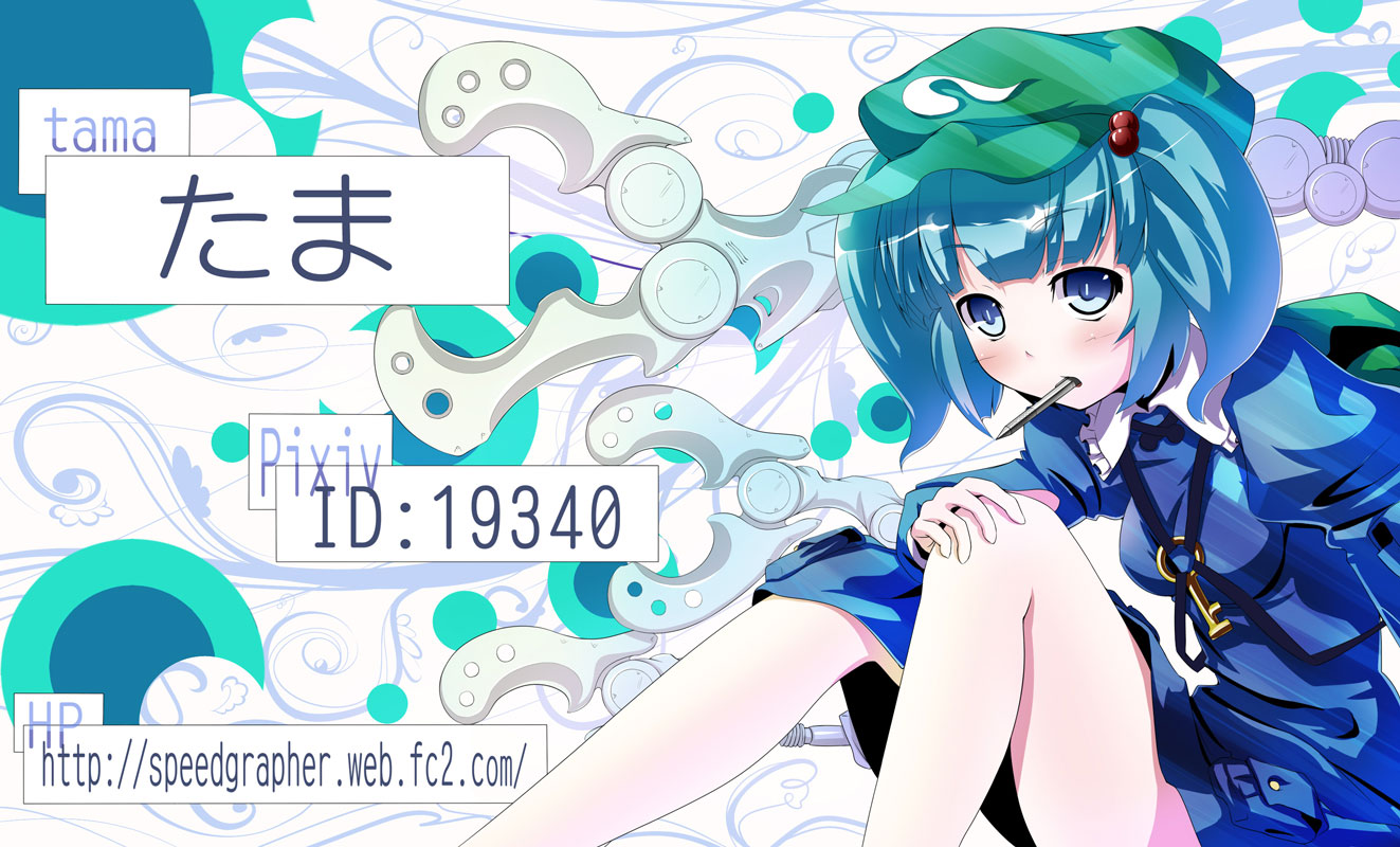 tama (pixiv), tama (speedgrapher), kawashiro nitori, touhou, bad id, bad pixiv id, 1girl, backpack, bag, blue eyes, blue hair, female focus, hair bobbles, hair ornament, hat, key, matching hair/eyes, randoseru, short hair, solo, twintails, two side up