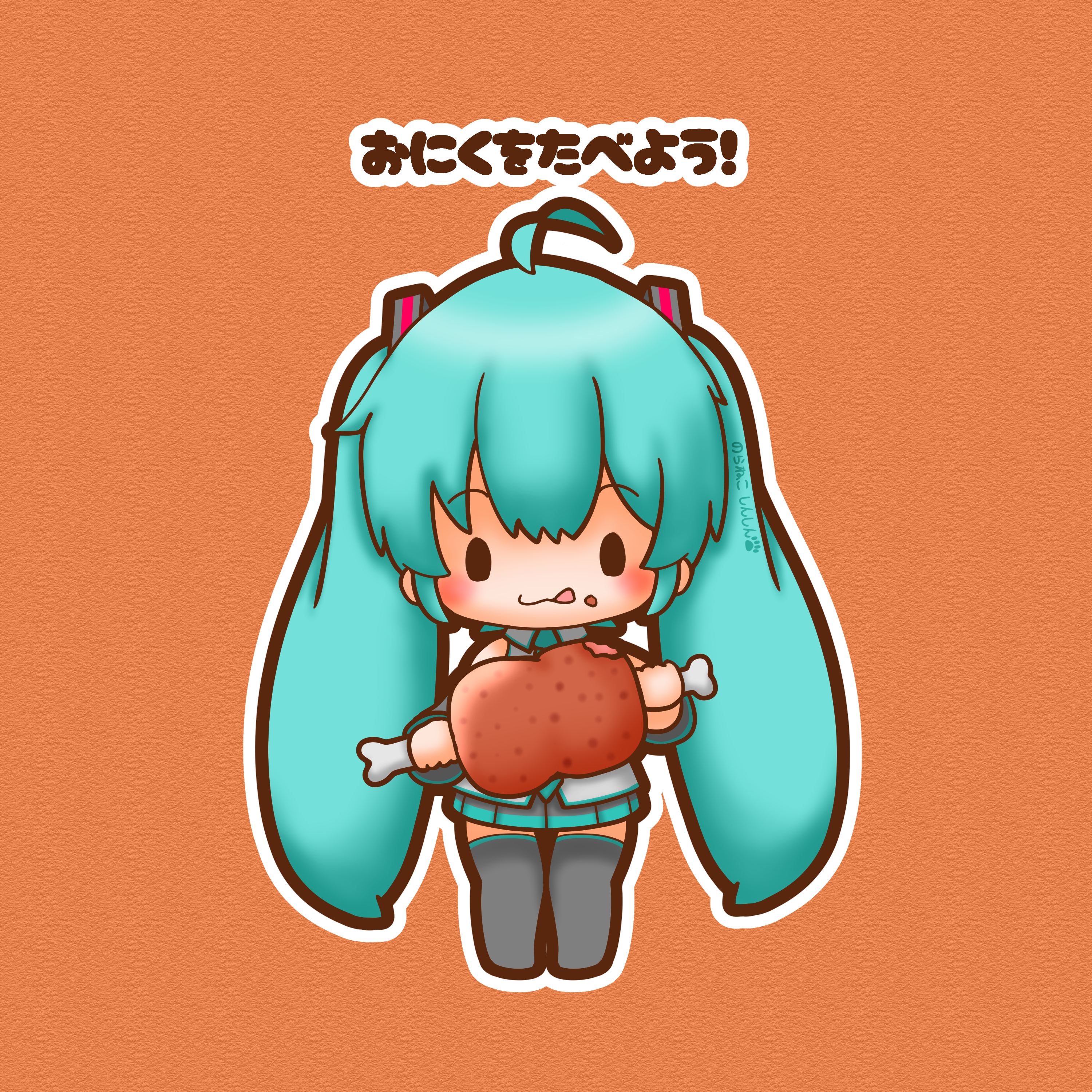 sh1n chan, hatsune miku, vocaloid, absurdres, highres, 1girl, ahoge, aqua hair, boned meat, chibi, chibi only, closed mouth, food, food on face, full body, holding, holding food, licking lips, long hair, looking at viewer, meat, outline, solo, standing, straight-on, tongue, tongue out, twintails, white outline