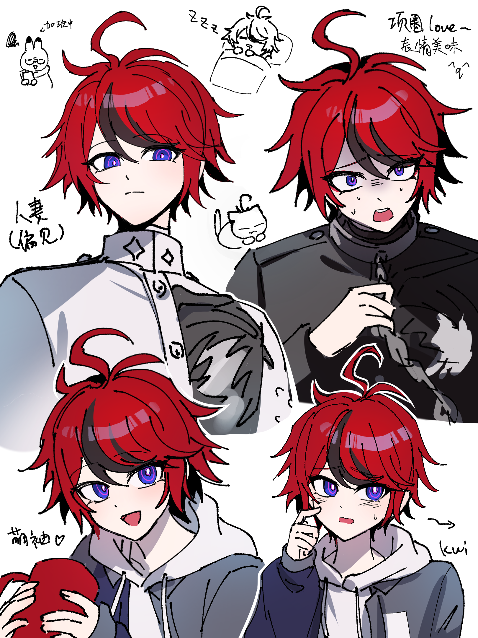 aotsuki eito, sumino takumi, the hundred line -last defense academy-, chinese commentary, commentary request, highres, translation request, 2boys, :d, ahoge, black jacket, black streaks, blue eyes, blue jacket, bright pupils, chain, chain leash, chibi, chibi inset, chinese text, collar, gakuran, glasses, grey jacket, hood, hoodie, jacket, jacket over hoodie, last defense academy school uniform, leash, looking at viewer, male focus, metal collar, multicolored hair, multicolored jacket, multiple boys, multiple views, nervous sweating, open mouth, red hair, school uniform, scratching cheek, semi-rimless eyewear, sevenleaves7, short hair, sleeping, smile, squiggle, streaked hair, sweat, two-tone hair, two-tone jacket, under covers, white hoodie, white jacket, white pupils, zzz