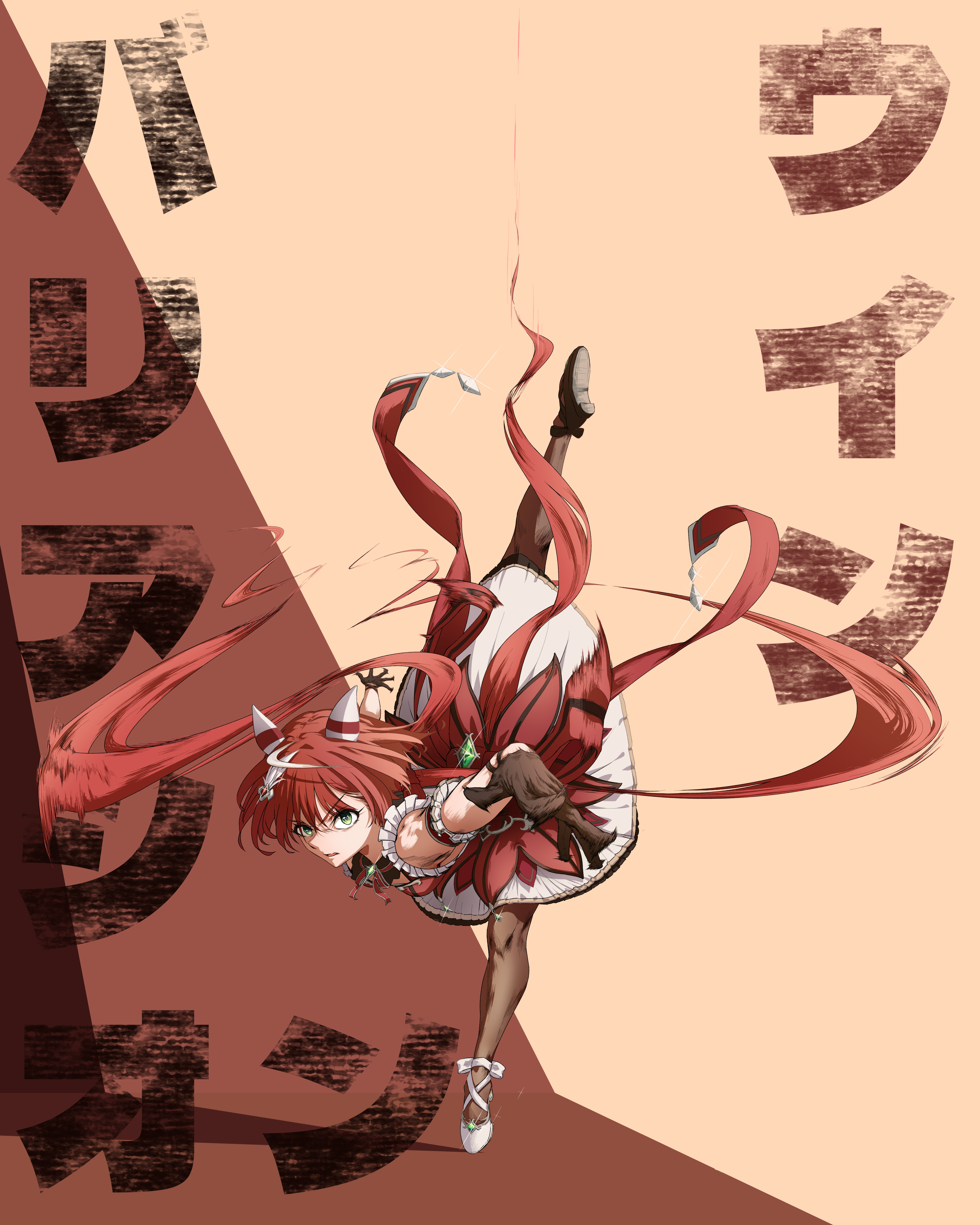 kanran (k han ran), win variation (dramatic tutu) (umamusume), win variation (umamusume), umamusume, absurdres, highres, 1girl, animal ears, asymmetrical footwear, ballet slippers, black gloves, black pantyhose, breasts, dress, ear covers, ear ornament, feather hair ornament, feathers, gloves, green eyes, hair between eyes, hair ornament, horse ears, horse girl, horse tail, long hair, low twintails, mismatched footwear, pantyhose, parted lips, red dress, red hair, small breasts, solo, standing, standing on one leg, tail, twintails