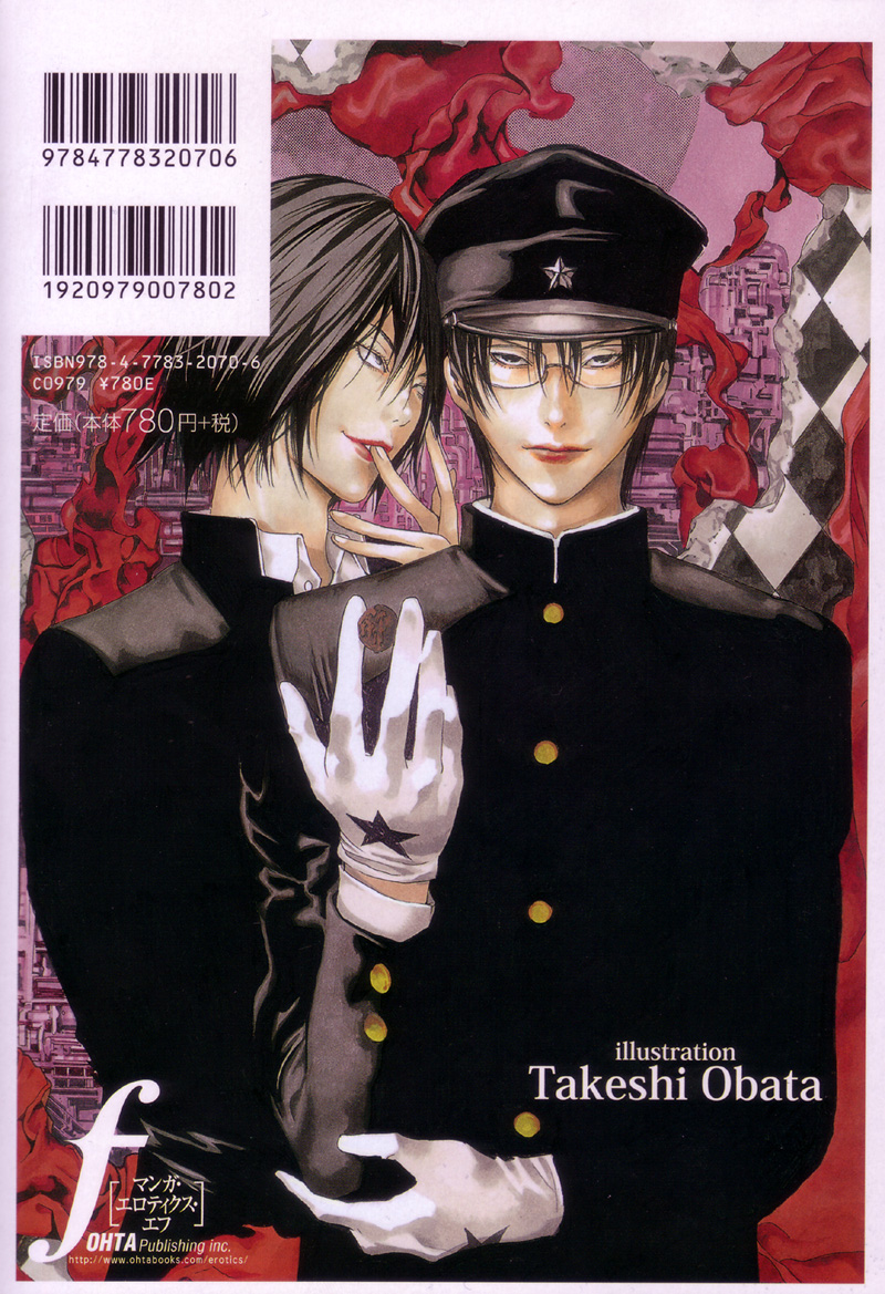 obata takeshi, jaibo (litchi hikari club), zera (litchi hikari club), litchi hikari club, black hair, gakuran, glasses, school uniform