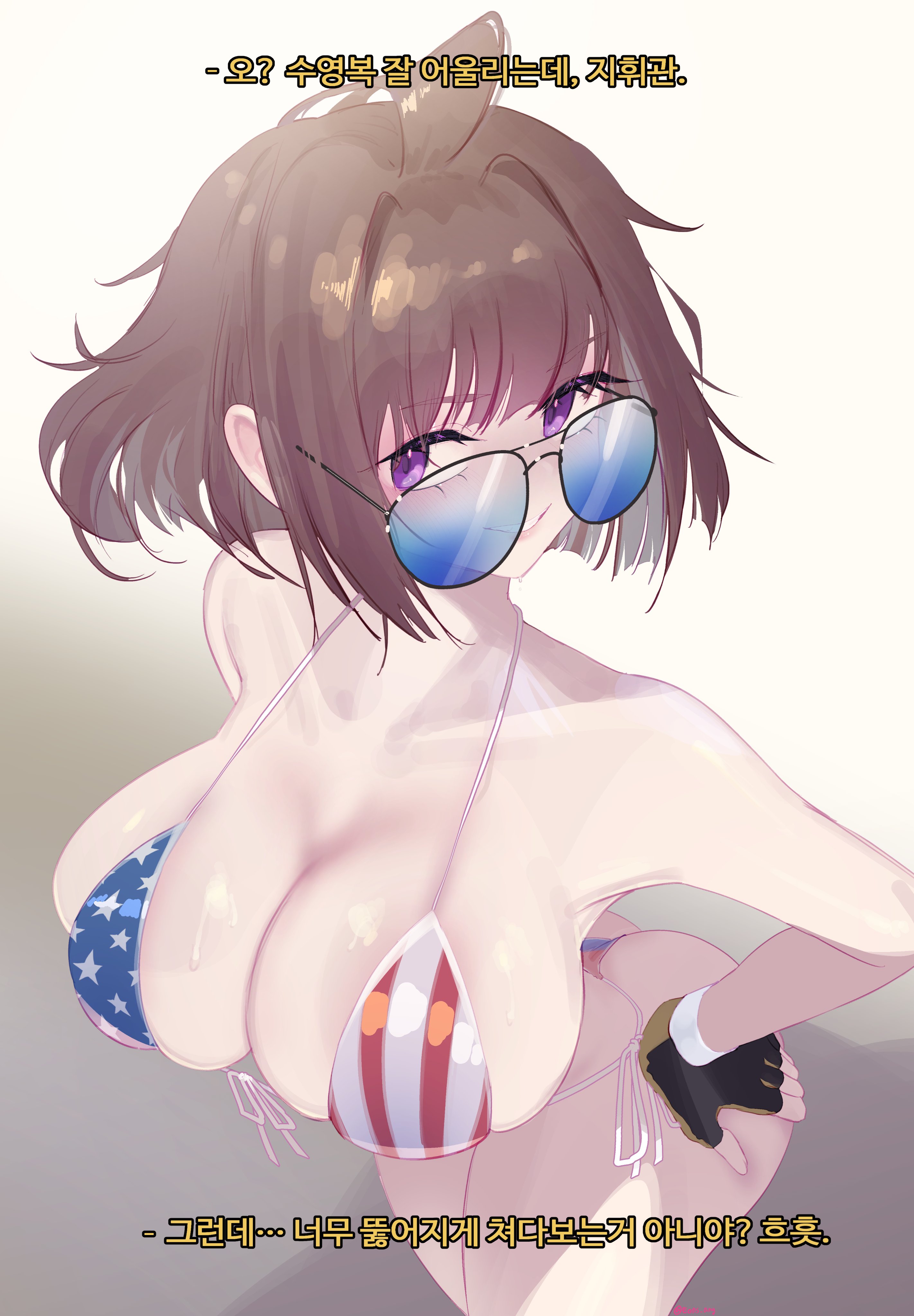 eonsang, grizzly mkv (girls' frontline), girls' frontline, absurdres, highres, translated, american flag, american flag bikini, american flag print, bikini, breasts, brown hair, fingerless gloves, flag print, flag print bikini, gloves, hand on own hip, korean text, large breasts, leaning forward, looking at viewer, print bikini, purple eyes, short hair, smile, sunglasses, sweat, swimsuit, teasing