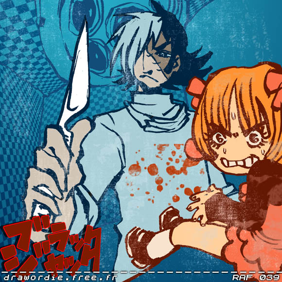 black jack, black jack (character), pinoko, black jack (series), artist request, 1boy, 1girl, black hair, blood, child, clenched teeth, doctor, gloves, knife, latex, latex gloves, medical, medical scrubs, multicolored hair, orange hair, scalpel, scar, short hair, surgery, sweat, teeth, two-tone hair, watermark, white hair