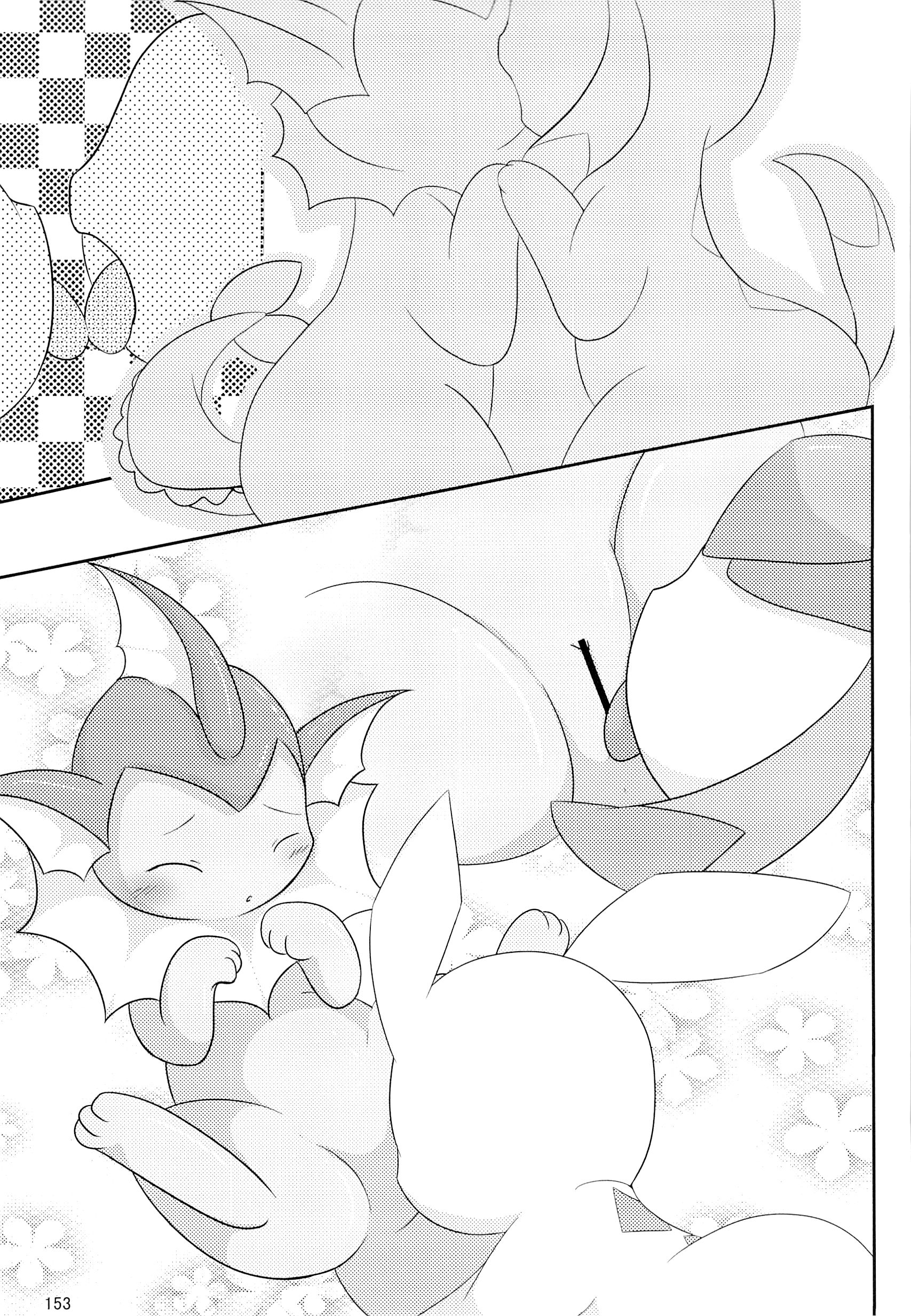 Rule34 – If it exists, there is porn of it / kajiura, glaceon, vaporeon / 498558