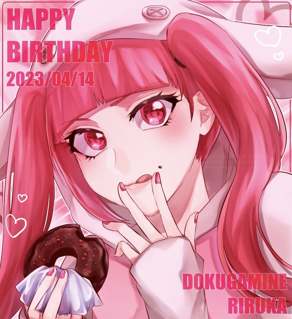 1046sstep btoh, dokugamine riruka, bleach, commentary request, 1girl, blunt bangs, character name, dated, donut, food, food on face, hair tie, happy birthday, heart, holding, holding food, hood, hood up, hoodie, licking lips, long hair, napkin, portrait, red eyes, red hair, red nails, signature, sleeves past wrists, solo, tongue, tongue out, twintails, watermark