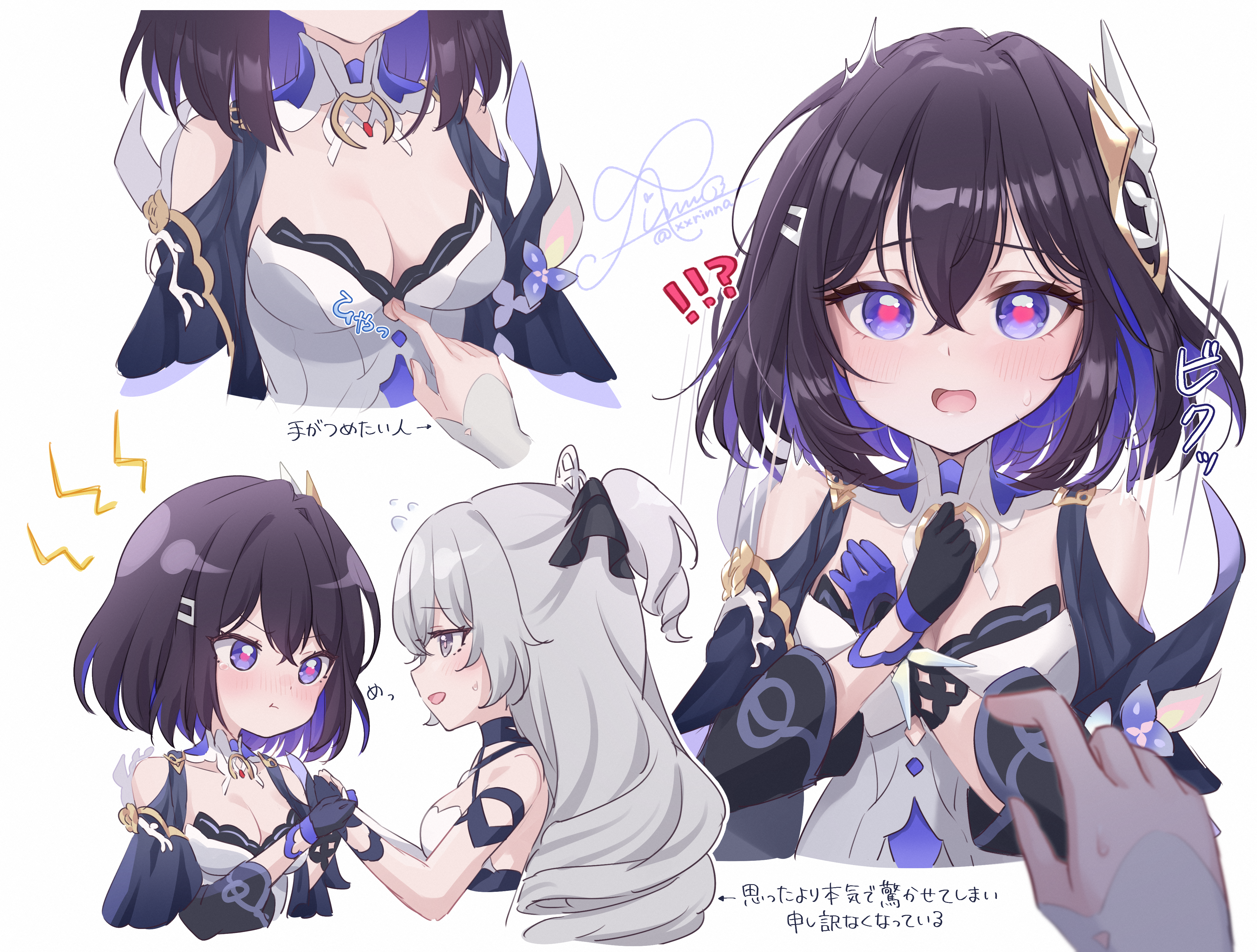 rinna (xxrinna), bronya zaychik, bronya zaychik (silverwing: n-ex), seele vollerei, seele vollerei (apho), honkai (series), honkai impact 3rd, absurdres, highres, translation request, !?, 2girls, black gloves, black hair, blue eyes, blue hair, breasts, cleavage, dress, drill hair, gloves, grey hair, hair ornament, holding hands, large breasts, long hair, multicolored hair, multiple girls, multiple views, pout, short hair, two-tone hair, very long hair, white dress, yuri