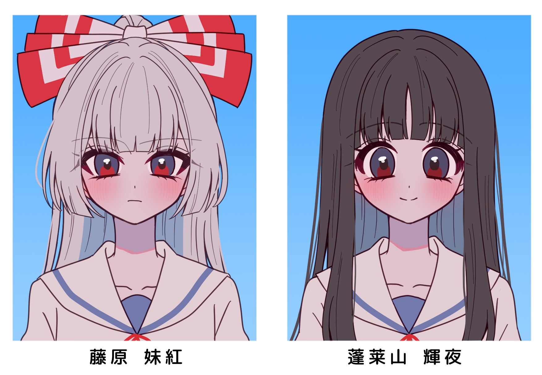 tamiko (tamik0224), fujiwara no mokou, houraisan kaguya, touhou, commentary request, highres, translated, 2girls, alternate costume, alternate universe, blush, bow, brown hair, character name, closed mouth, collarbone, grey hair, hair bow, long hair, looking at viewer, multiple girls, neck ribbon, red eyes, red ribbon, ribbon, school uniform, shirt, smile, white shirt, yearbook