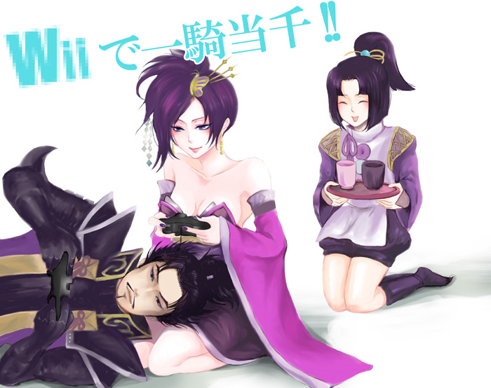 mothika, mori ranmaru (sengoku musou), no (sengoku musou), oda nobunaga (sengoku musou), sengoku musou, sengoku musou 3, 1girl, 2boys, armor, bare shoulders, black hair, breasts, cleavage, closed eyes, controller, couple, cup, detached sleeves, dress, earrings, game controller, hair ornament, hair up, husband and wife, jewelry, lap pillow, long hair, multiple boys, multiple girls, open mouth, playing games, ponytail, purple eyes, purple hair, red eyes, short hair, strapless, strapless dress, tray