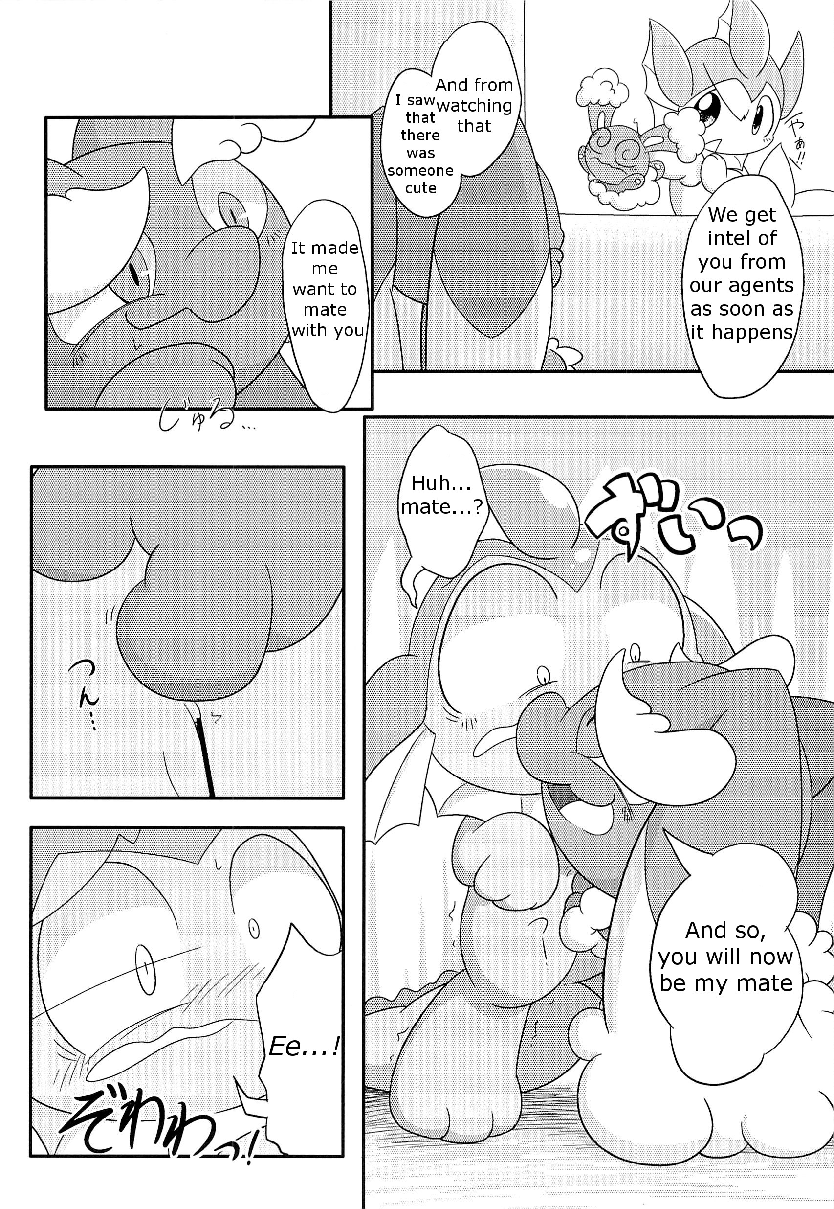 Rule34 – If it exists, there is porn of it / nettsuu, eeveelution, lopunny, vaporeon / 498734