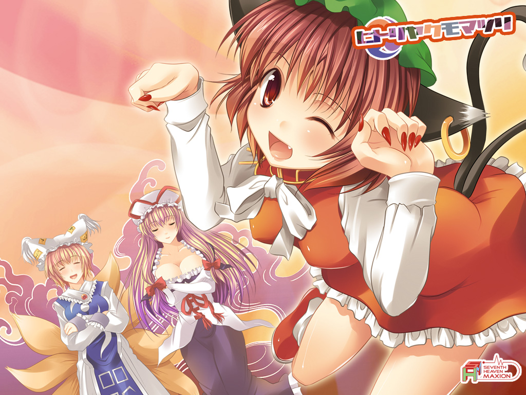 maki (seventh heaven maxion), chen, yakumo ran, yakumo yukari, touhou, 3girls, animal ears, breasts, brown hair, cat ears, cat girl, cat tail, dress, earrings, elbow gloves, fang, female focus, fox ears, fox tail, gloves, gradient background, hat, jewelry, large breasts, long hair, multiple girls, multiple tails, one eye closed, paw pose, short hair, tail, wink