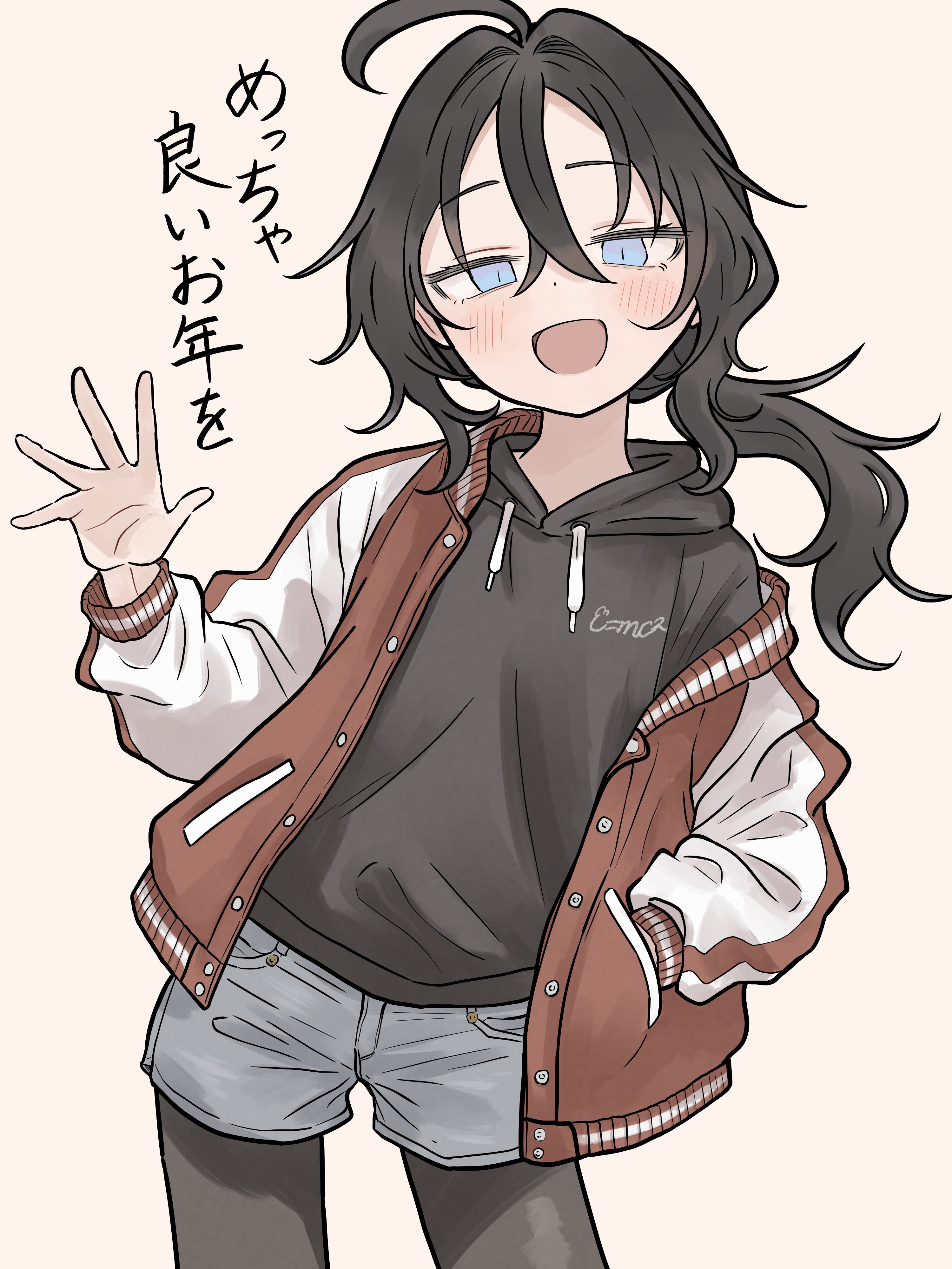 tohu sand, original, absurdres, commentary request, highres, translated, 1girl, :d, ahoge, black hair, blue eyes, hand in pocket, hood, hoodie, jacket, jitome, letterman jacket, long hair, open mouth, pantyhose, pantyhose under shorts, ponytail, short shorts, shorts, simple background, smile, solo, waving