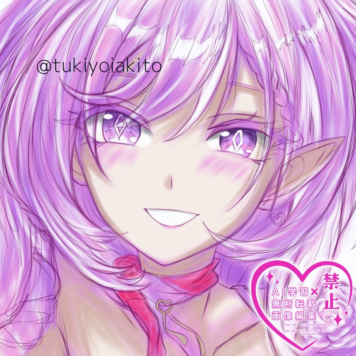 elysia (hi love elf) (honkai impact), elysia (honkai impact), honkai (series), honkai impact 3rd, commentary request, 1girl, diamond-shaped pupils, diamond (shape), earrings, elf, heart, heart earrings, jewelry, long hair, looking at viewer, pointy ears, portrait, purple eyes, purple hair, smile, solo, symbol-shaped pupils, tukiyoiakito, twitter username