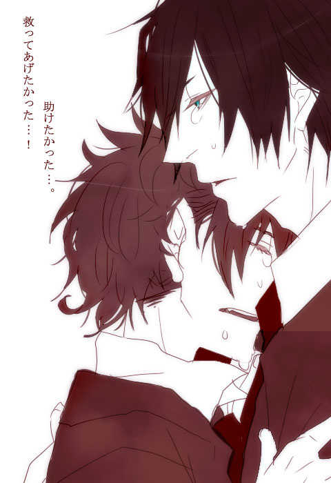 kyousui, shiomi kotone, yuuki makoto (persona 3), atlus, persona, persona 3, persona 3 portable, bad id, bad pixiv id, translation request, 1boy, 1girl, closed eyes, comforting, hetero, hug, school uniform, short hair, tears