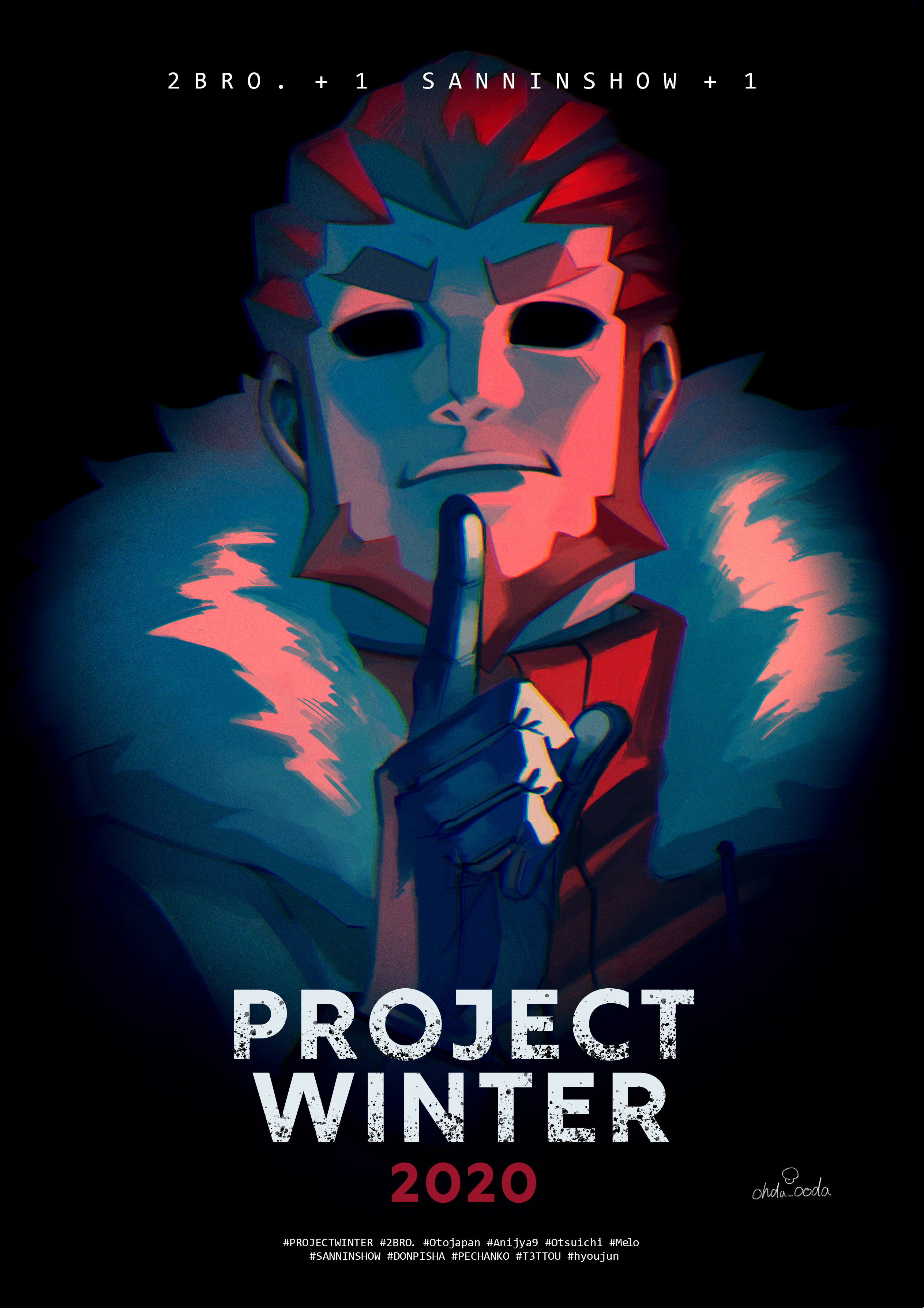 2bro., saida (ohda ooda), project winter, absurdres, commentary request, highres, 1boy, beard, black gloves, blank eyes, closed mouth, facial hair, finger to mouth, gloves, index finger raised, looking at viewer, male focus, mature male, movie poster (medium), orange hair, otoja (2bro.), short hair, shushing, solo, sweater, turtleneck, turtleneck sweater, upper body