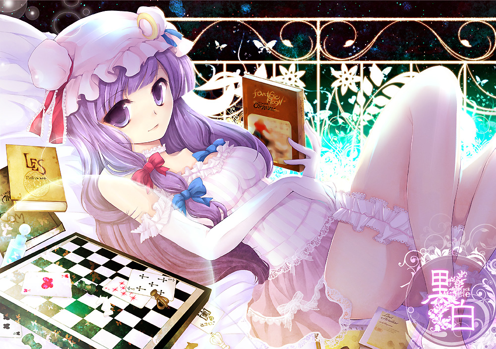 teramoto kaoru, patchouli knowledge, touhou, bad id, bad pixiv id, 1girl, board game, book, card, chess, female focus, frilled thigh strap, frills, hat, long hair, lying, purple eyes, purple hair, solo, thigh strap