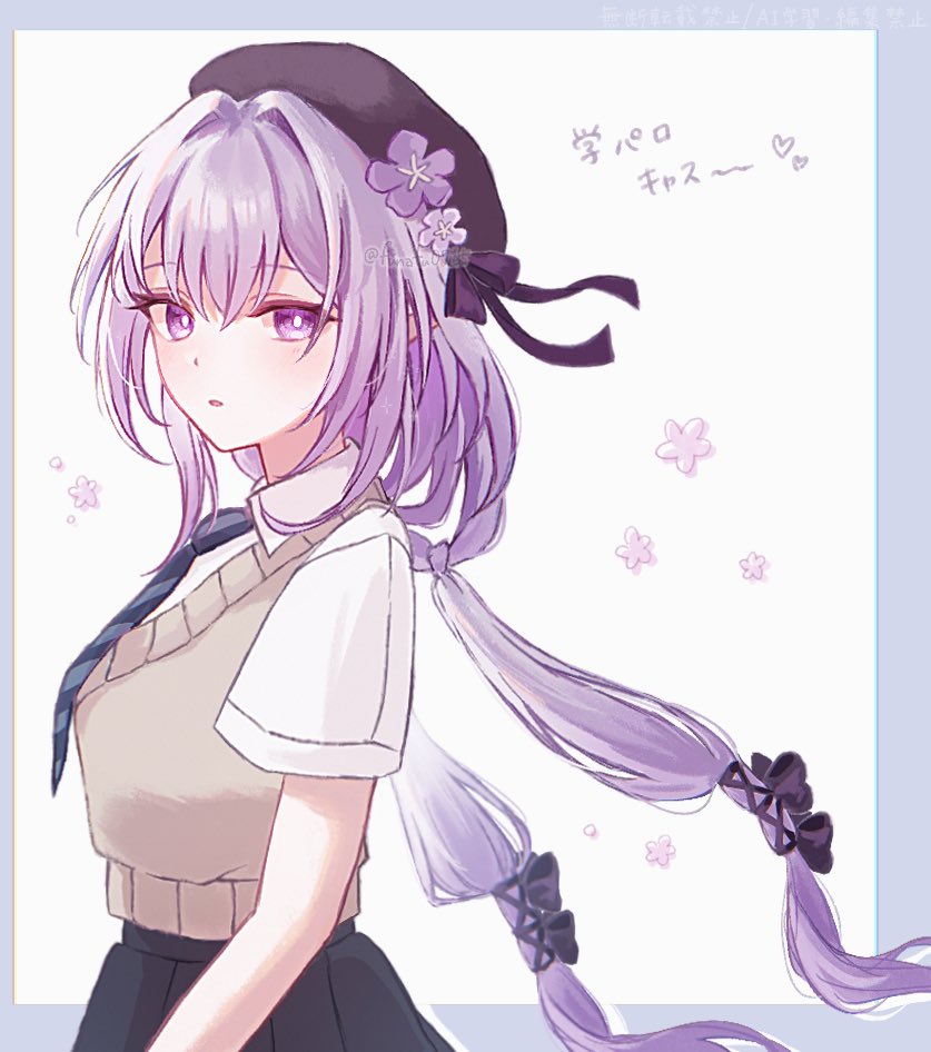 funafu, castorice (honkai: star rail), honkai: star rail, honkai (series), commentary request, 1girl, beret, black bow, blue necktie, bow, collared shirt, flower, hair flower, hair ornament, hat, long hair, looking at viewer, necktie, purple eyes, shirt, short sleeves, solo, sweater vest, upper body