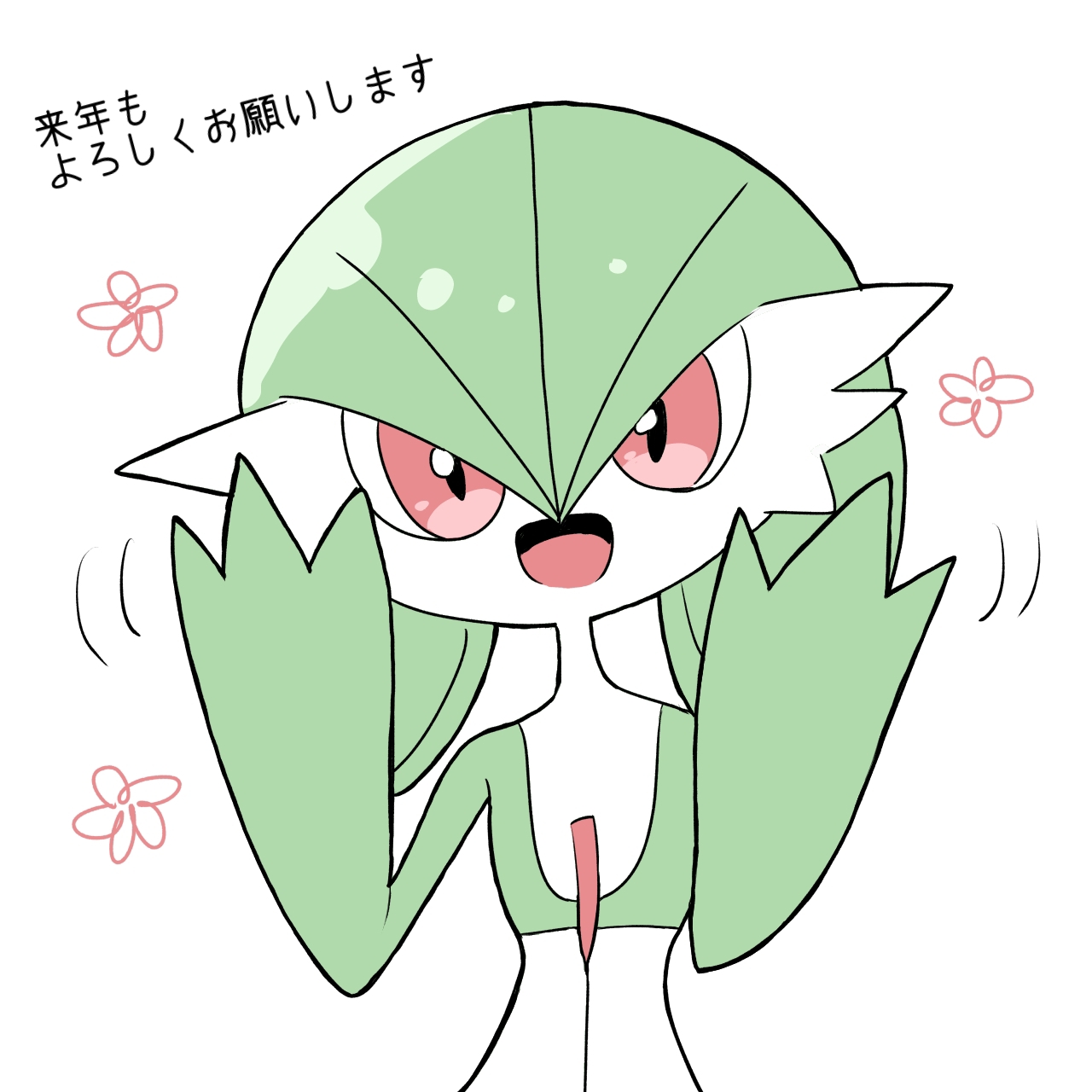 monya, gardevoir, nintendo, pokemon, translation request, 1girl, bob cut, colored skin, female focus, flat chest, gen 3 pokemon, green hair, green skin, hair between eyes, hands up, happy aura, japanese text, looking at viewer, motion lines, multicolored skin, pokemon (creature), red eyes, short hair, simple background, solo, straight-on, two-tone skin, upper body, waving hands, white background, white skin