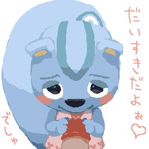 Rule34 – If it exists, there is porn of it / filbert / 499446