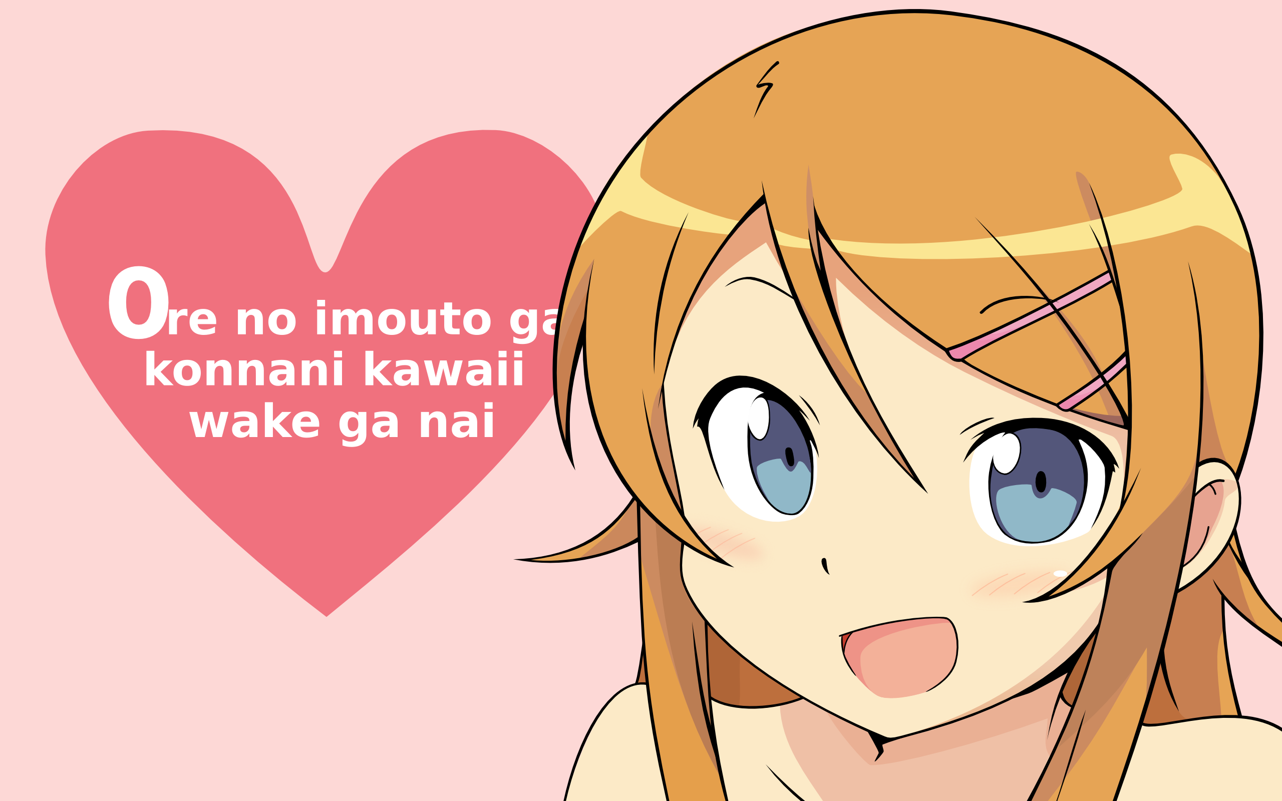 kousaka kirino, ore no imouto ga konna ni kawaii wake ga nai, derivative work, highres, vector trace, 1girl, female focus, pink background, portrait, romaji text, solo