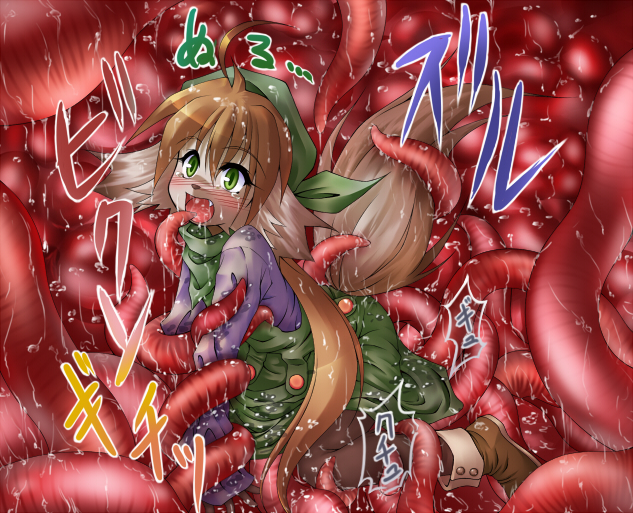 mikage (artist), slime, ahoge, animal ears, bandana, blush, brown hair, fang, furry, green eyes, long hair, open mouth, ponytail, saliva, shoes, tail, tears, tentacles, tongue, vore, wet
