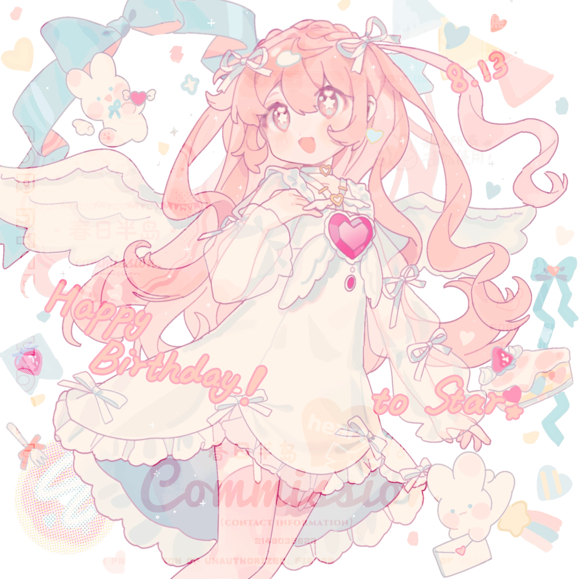 fanqiealxe, original, commission, highres, mihuashi commission, 1girl, :d, brooch, double-parted bangs, dress, feathered wings, feet out of frame, frilled dress, frills, green ribbon, hair between eyes, hair ribbon, hand up, happy birthday, heart, heart brooch, jewelry, long hair, long sleeves, open mouth, pink eyes, pink hair, ribbon, see-through clothes, see-through sleeves, sleeve ribbon, smile, solo, standing, star-shaped pupils, star (symbol), symbol-shaped pupils, two side up, watermark, white dress, white wings, wings
