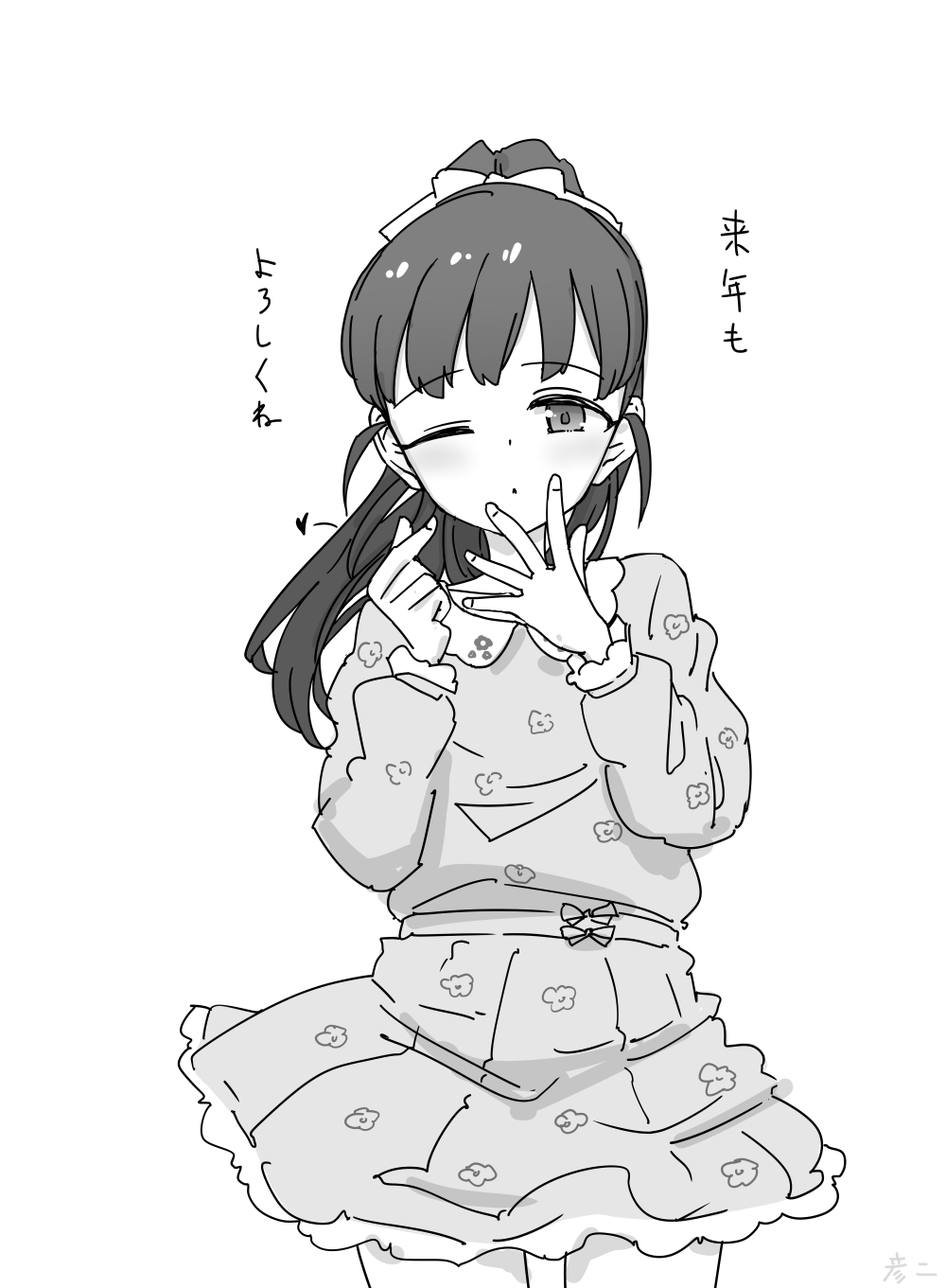 nishino hikoji, fukuyama mai, idolmaster, idolmaster cinderella girls, commentary request, highres, translation request, 1girl, ;o, blush, cowboy shot, finger heart, fingernails, greyscale, long hair, long sleeves, looking at viewer, monochrome, one eye closed, pleated skirt, ponytail, simple background, skirt, solo, white background