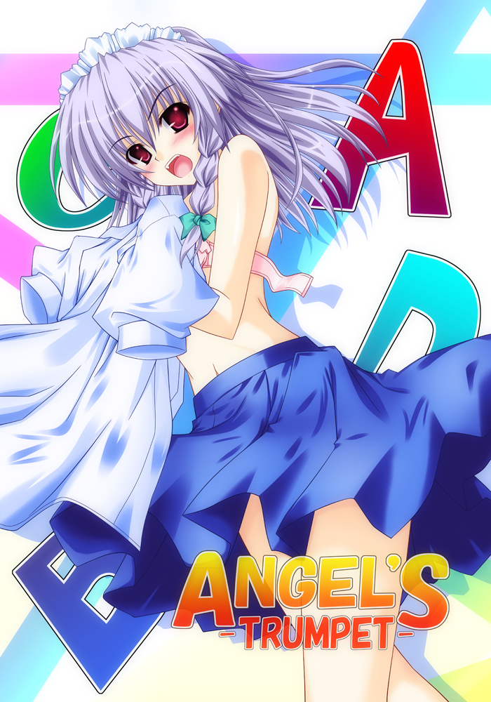 aoi hiro, izayoi sakuya, touhou, silver hair, 1girl, bra, braid, female focus, hairband, lingerie, red eyes, short hair, solo, twin braids, underwear, undressing