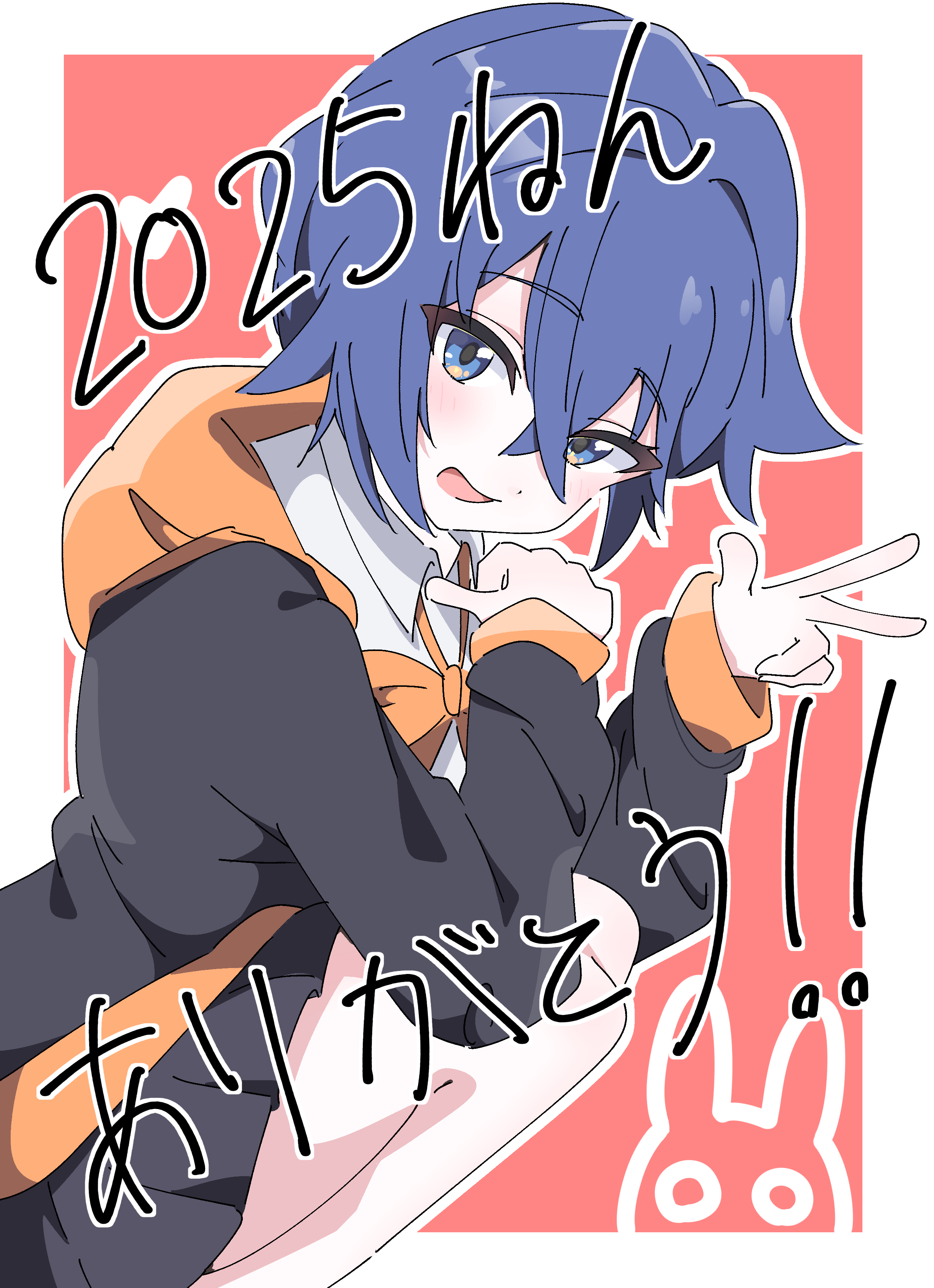 hutsugyou, bangboo (zenless zone zero), belle (zenless zone zero), zenless zone zero, absurdres, commentary request, highres, translation request, 1girl, 2025, black jacket, black skirt, blue eyes, blue hair, blush, border, crossed bangs, from side, hair between eyes, heart, hood, hooded jacket, jacket, looking at viewer, red background, shirt, short hair, skirt, solo, squatting, w, white border, white shirt