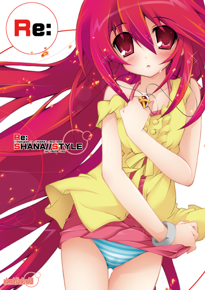 kagura takeshi, alastor (shakugan no shana), shana, shakugan no shana, 00s, 1girl, bracelet, dress, female focus, flat chest, jewelry, loli, long hair, necklace, panties, pendant, red eyes, red hair, solo, striped clothes, striped panties, thigh gap, thighs, underwear, upskirt