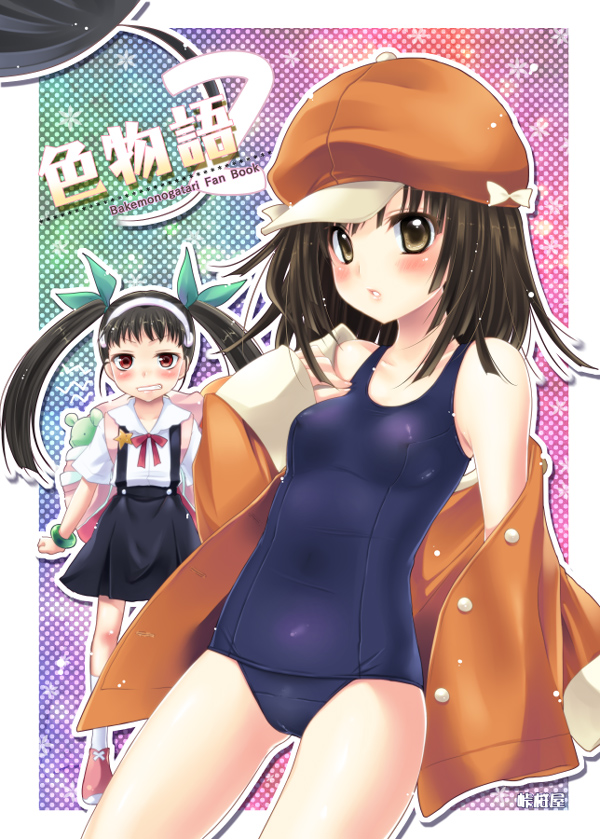 yukian, hachikuji mayoi, sengoku nadeko, bakemonogatari, monogatari (series), bad id, bad pixiv id, 00s, 2girls, backpack, bag, blush, bracelet, breasts, brown eyes, brown hair, covered erect nipples, hat, headband, jacket, jacket over swimsuit, jewelry, multiple girls, newsboy cap, one-piece swimsuit, open clothes, open jacket, randoseru, red eyes, school swimsuit, school uniform, shiny clothes, small breasts, swimsuit, swimsuit under clothes, twintails