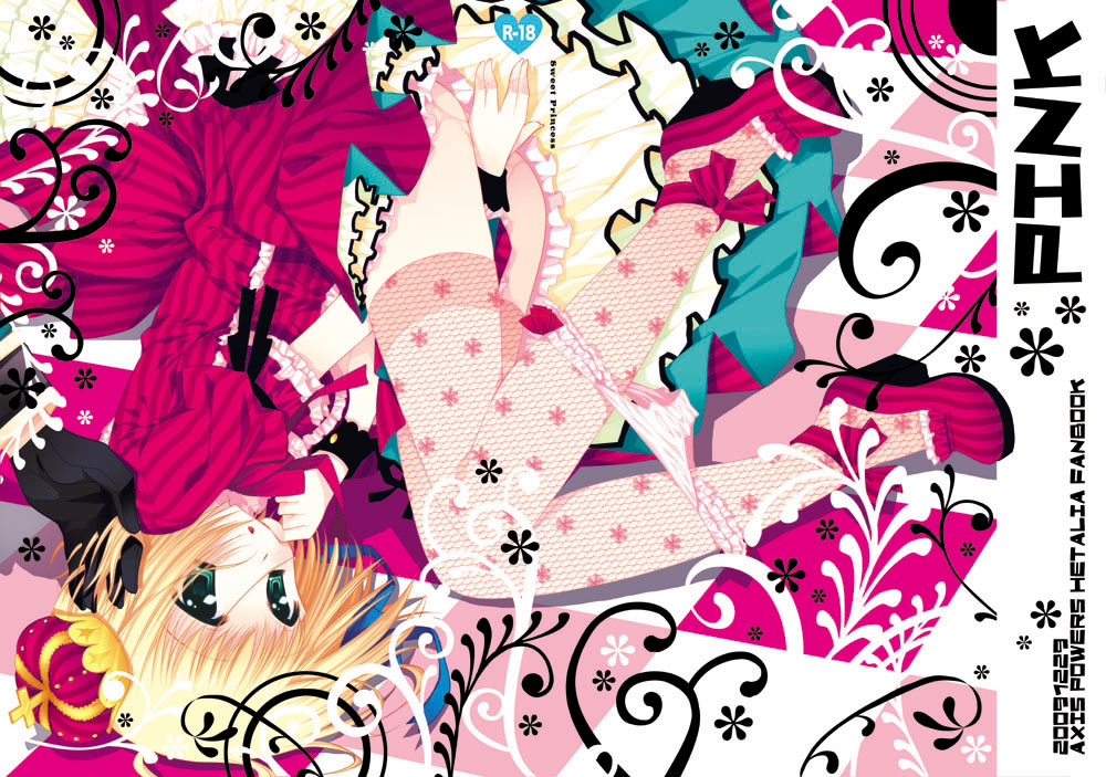 araiguma, liechtenstein (hetalia), axis powers hetalia, striped, bad id, bad pixiv id, 00s, blue hair, crown, dress, fishnet thighhighs, fishnets, gloves, green eyes, lying, panties, pink thighhighs, solo, thighhighs, underwear, wrist cuffs