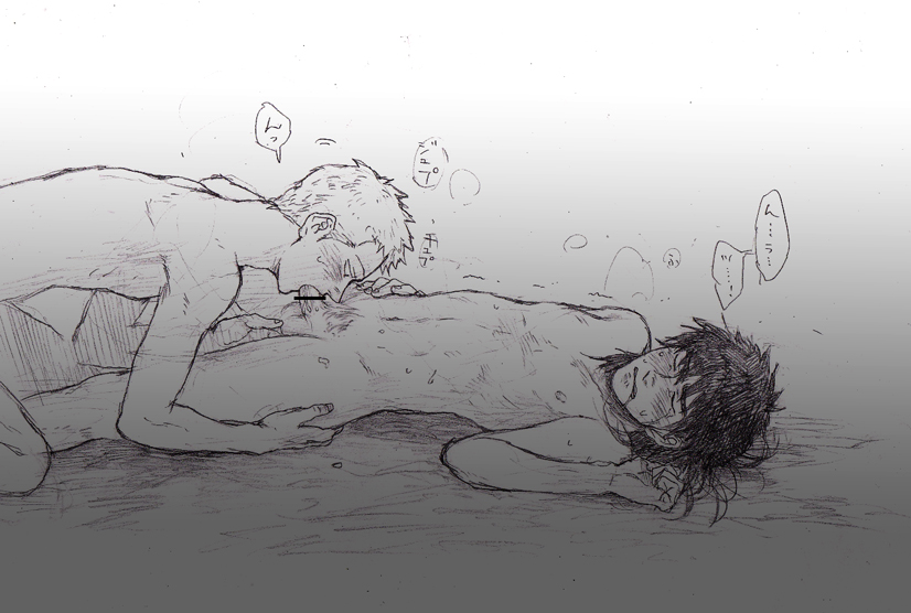 Rule34 – If it exists, there is porn of it / sahara, itou kaiji / 499757