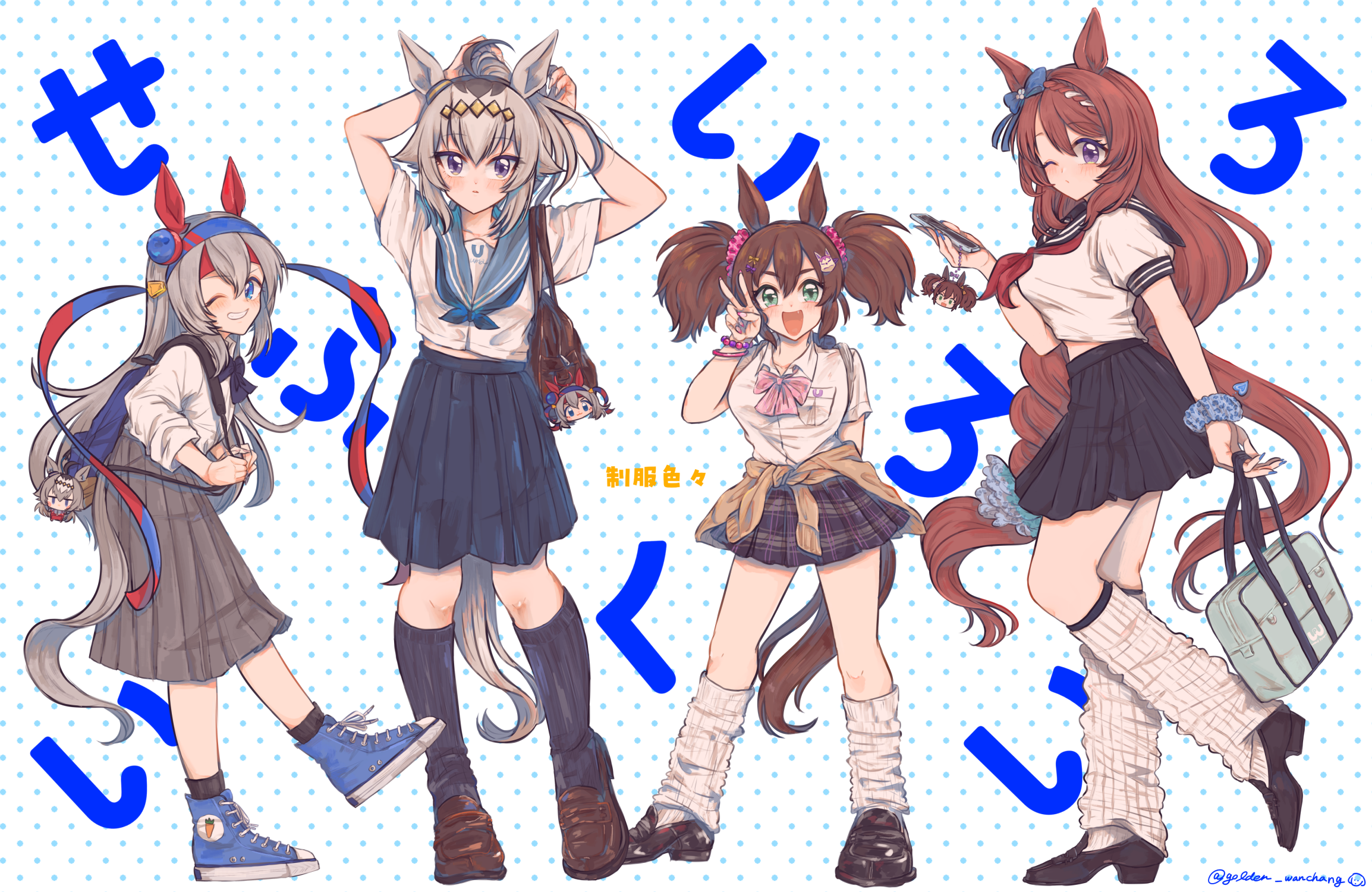 obaa-chan (golden retriever), inari one (umamusume), oguri cap (umamusume), super creek (umamusume), tamamo cross (umamusume), umamusume, umamusume: cinderella gray, commentary request, highres, 4girls, ahoge, alternate costume, animal ears, backpack, bag, bag charm, black sailor collar, black skirt, black socks, blue bow, blue eyes, blue hairband, blue nails, blue neckerchief, blue sailor collar, blue skirt, blue socks, blush, bow, bracelet, braid, breasts, brown hair, carrot, cellphone, cellphone charm, character charm, charm (object), closed mouth, clothes around waist, collared shirt, ear bow, ear covers, ear ornament, fang, green eyes, grey hair, grey skirt, grey tail, grin, gyaru, hair between eyes, hair ornament, hairband, headband, holding, holding phone, horse ears, horse girl, horse tail, jacket, jacket around waist, jewelry, kneehighs, kogal, large breasts, long hair, long sleeves, looking at viewer, loose socks, mask, multicolored hair, multiple girls, neckerchief, one eye closed, open mouth, phone, pink bow, plaid clothes, plaid skirt, pleated skirt, ponytail, red headband, red neckerchief, sailor collar, school bag, school uniform, serafuku, shirt, shoes, short sleeves, shoulder bag, skirt, smile, sneakers, socks, star (symbol), streaked hair, striped clothes, striped hairband, tail, teeth, twintails, tying hair, v, very long hair, white hair, white shirt, white socks